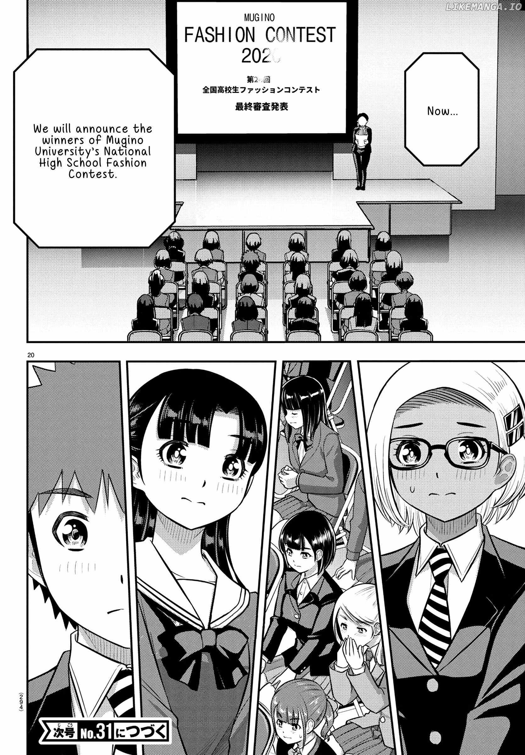 Yankee Jk Kuzuhana-Chan Chapter 244 page 20