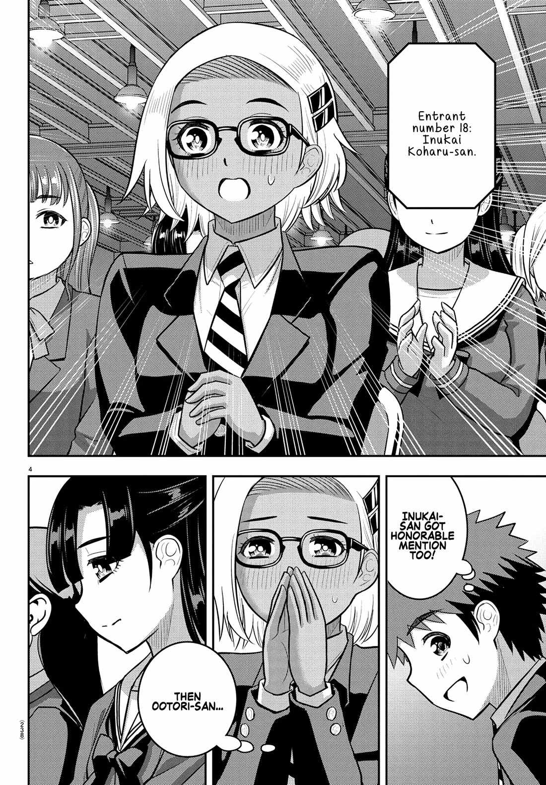 Yankee Jk Kuzuhana-Chan Chapter 245 page 4