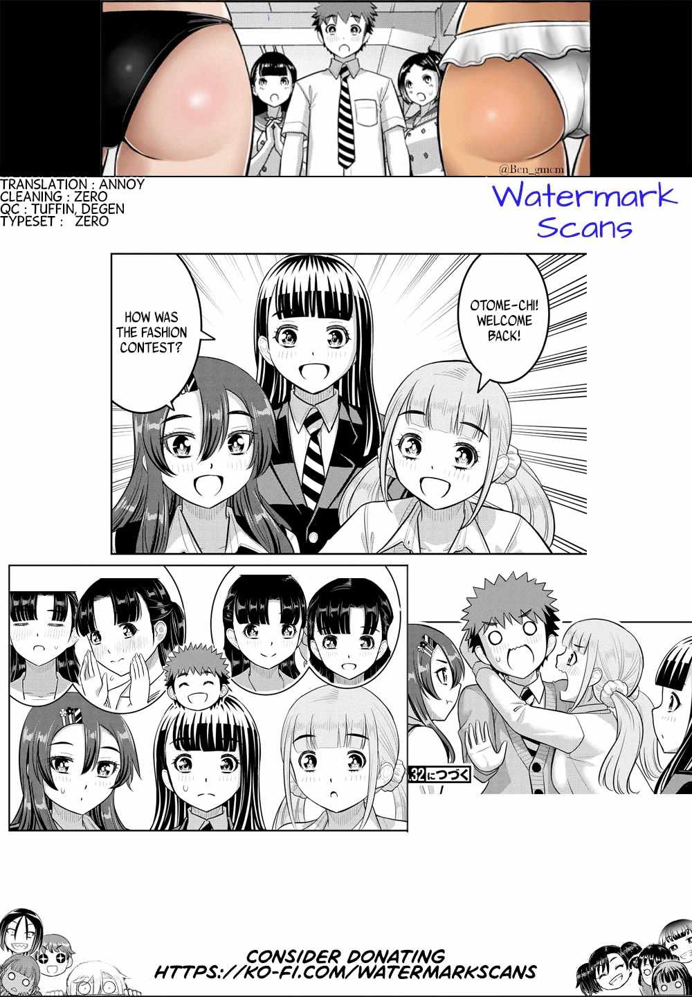 Yankee Jk Kuzuhana-Chan Chapter 245 page 21