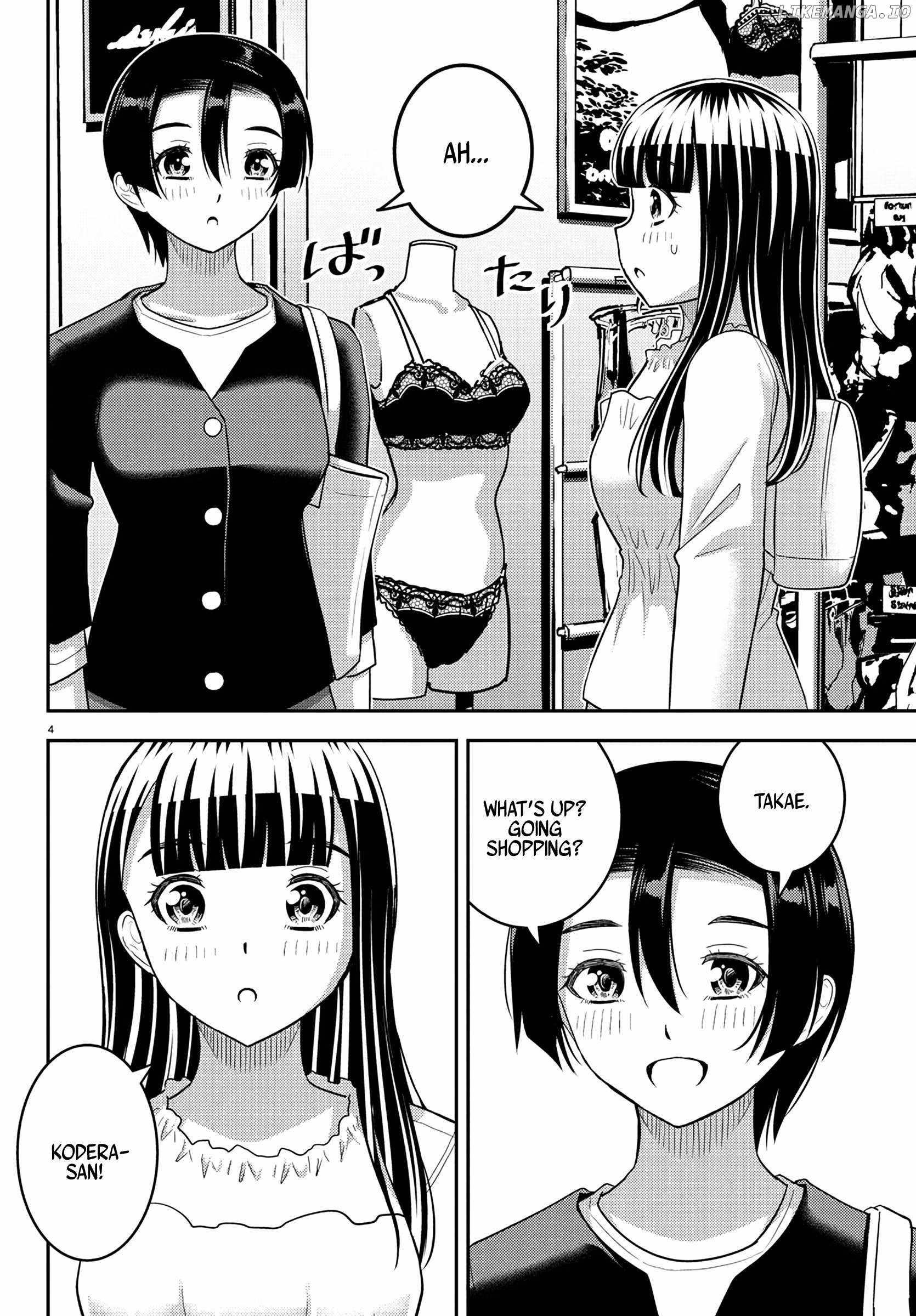Yankee Jk Kuzuhana-Chan Chapter 246 page 4