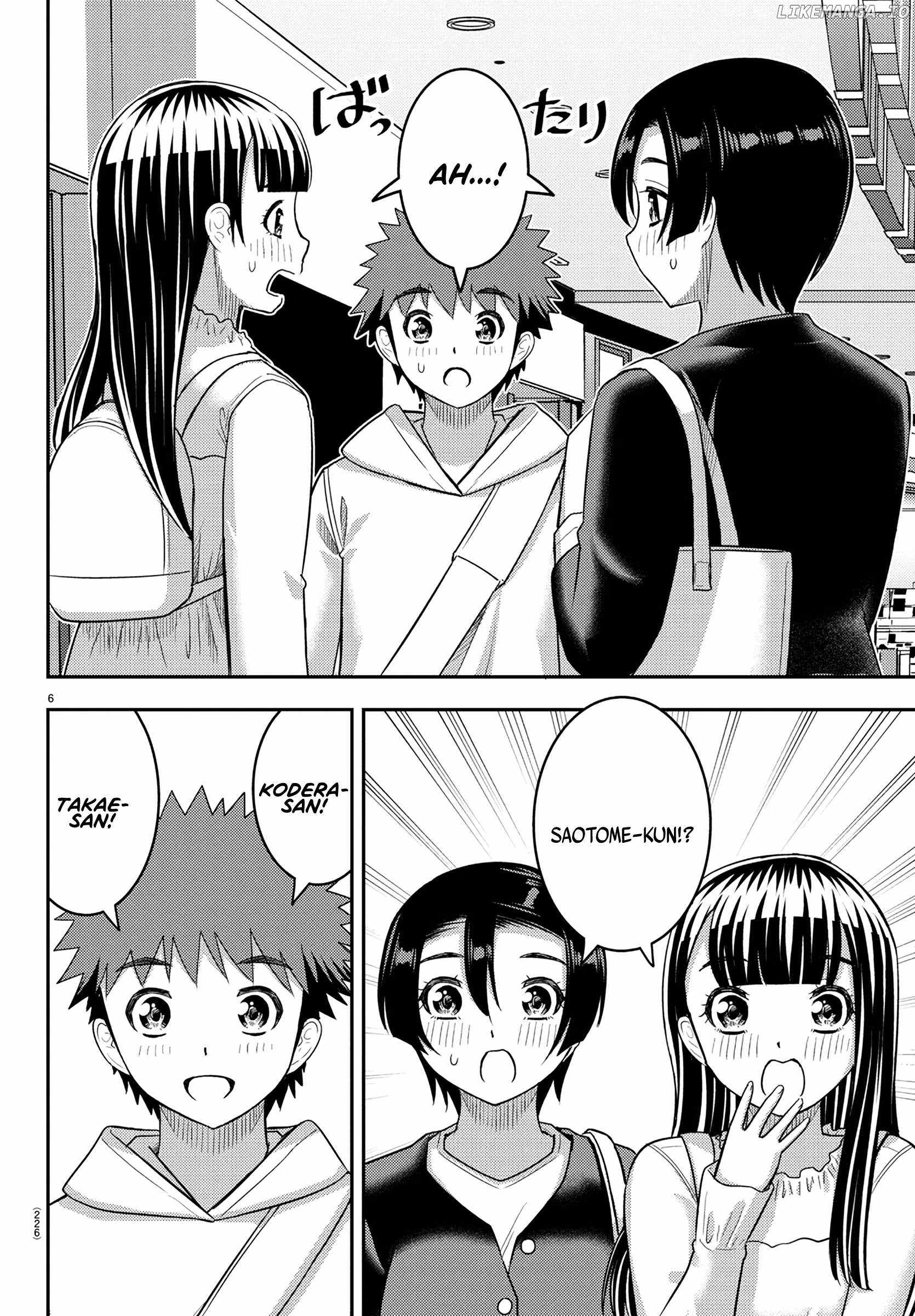 Yankee Jk Kuzuhana-Chan Chapter 246 page 6