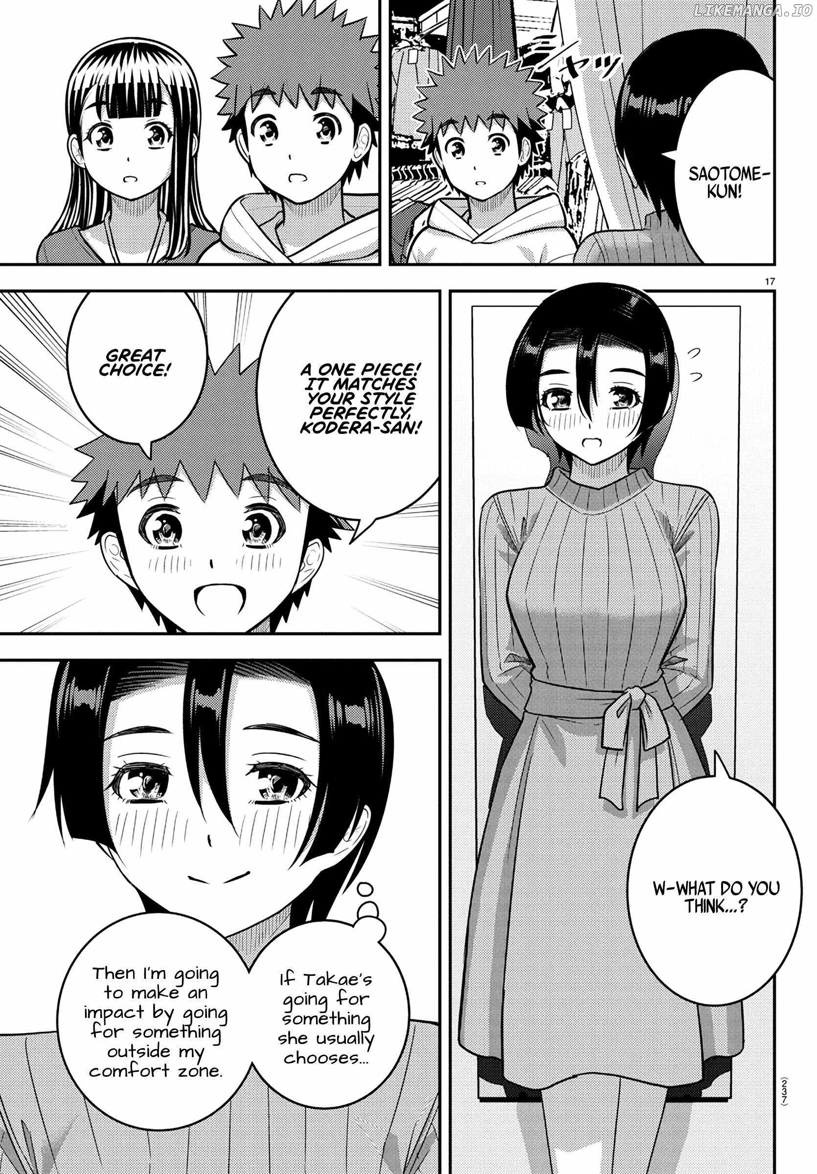 Yankee Jk Kuzuhana-Chan Chapter 246 page 17
