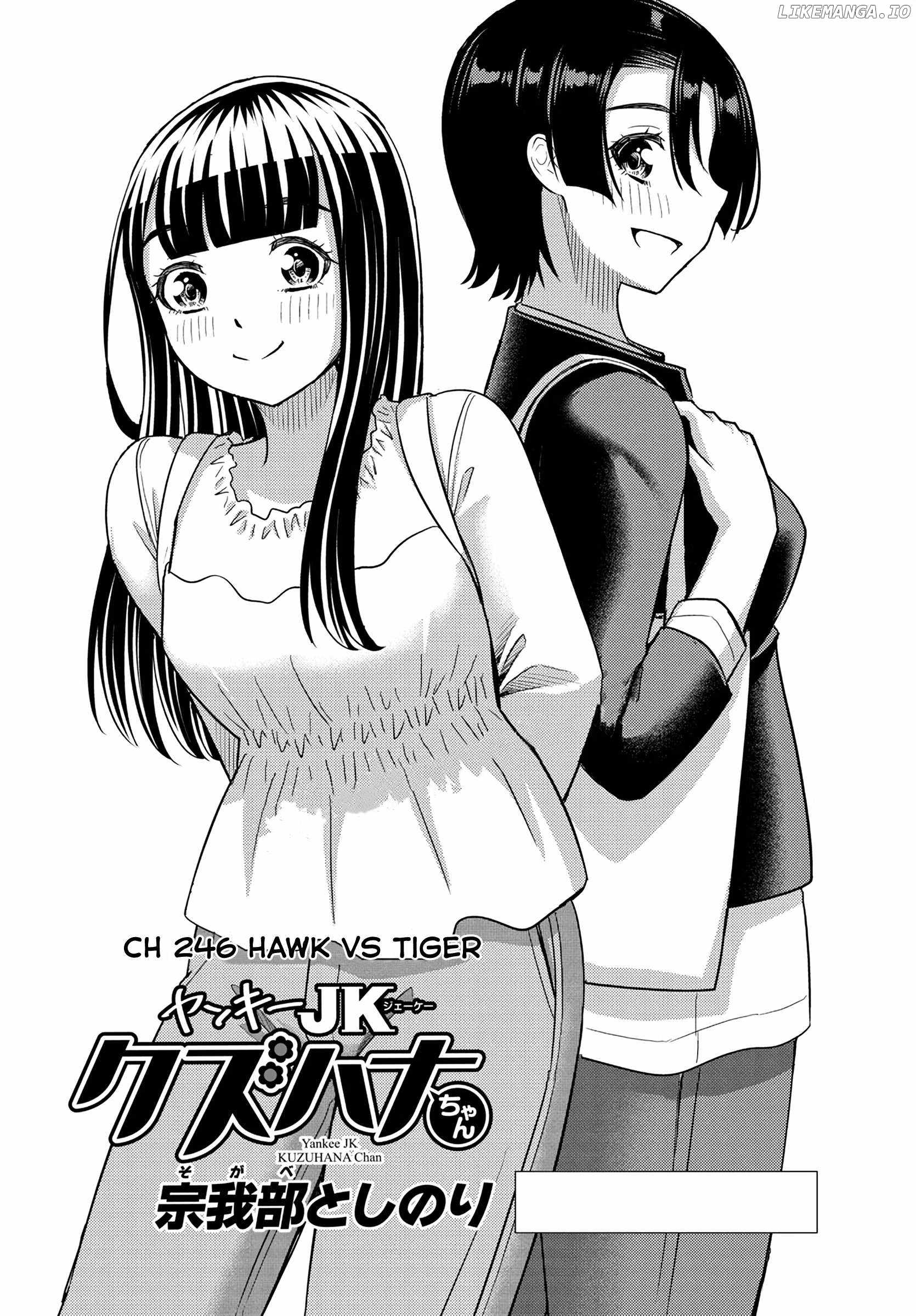 Yankee Jk Kuzuhana-Chan Chapter 246 page 1