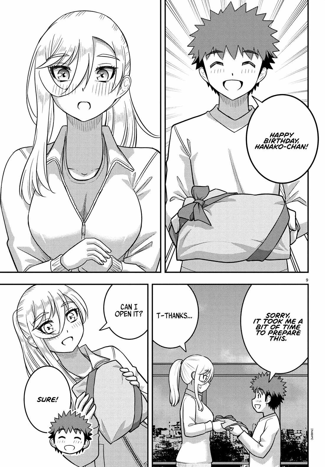 Yankee Jk Kuzuhana-Chan Chapter 247 page 9