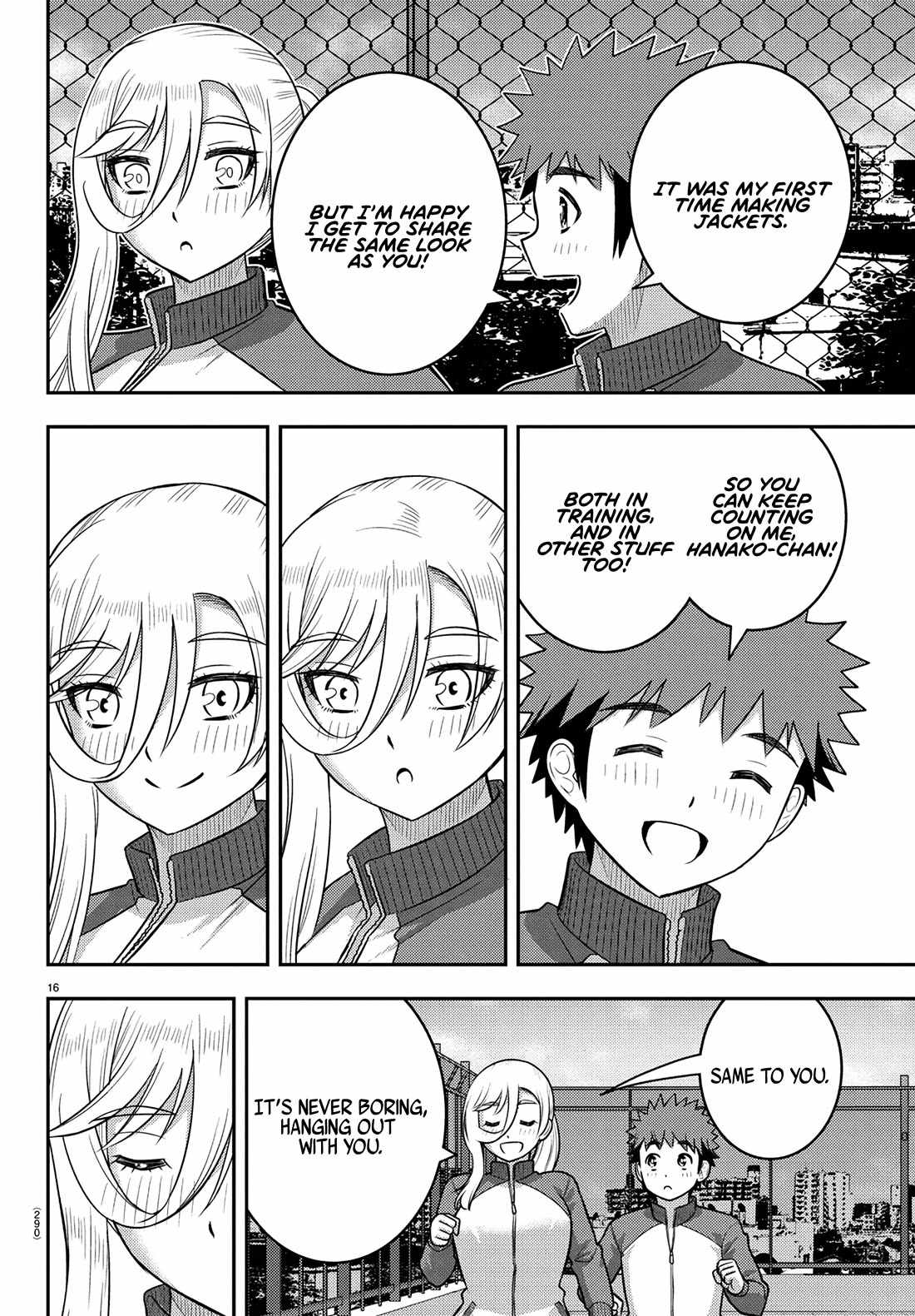 Yankee Jk Kuzuhana-Chan Chapter 247 page 16