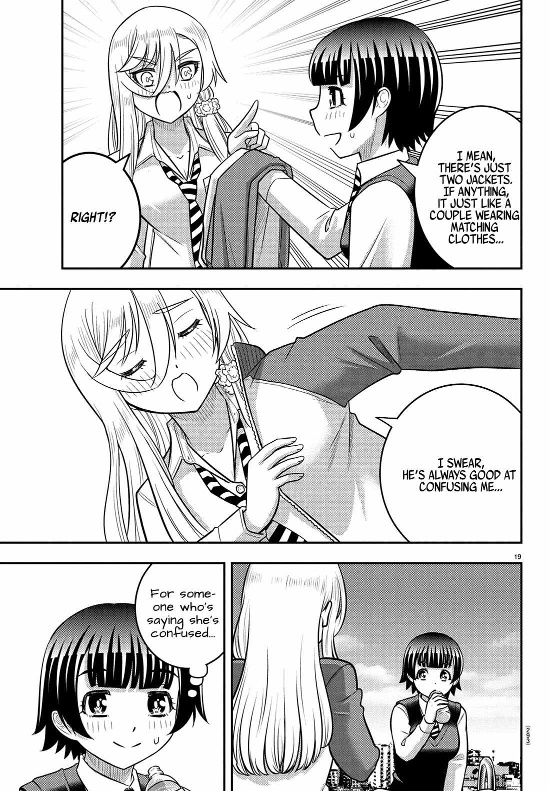Yankee Jk Kuzuhana-Chan Chapter 247 page 19