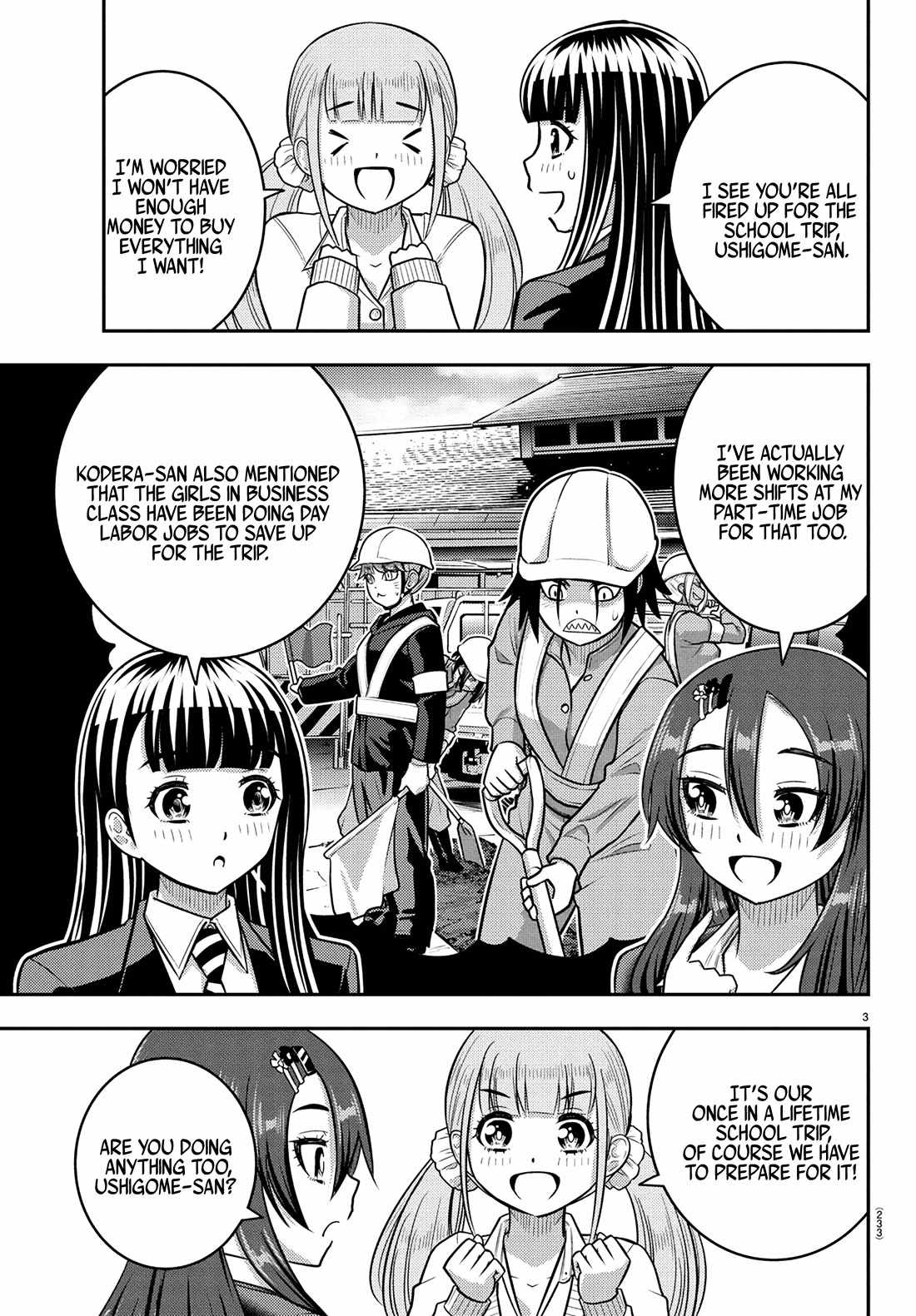Yankee Jk Kuzuhana-Chan Chapter 248 page 3