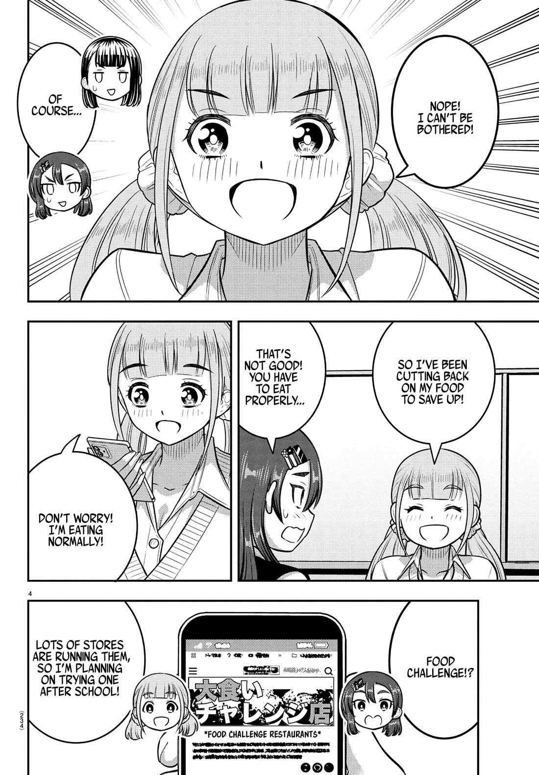 Yankee Jk Kuzuhana-Chan Chapter 248 page 4