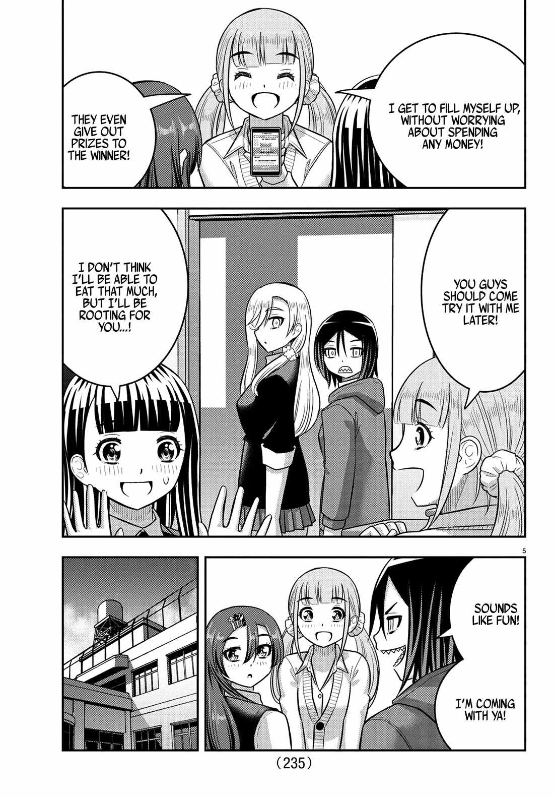Yankee Jk Kuzuhana-Chan Chapter 248 page 5