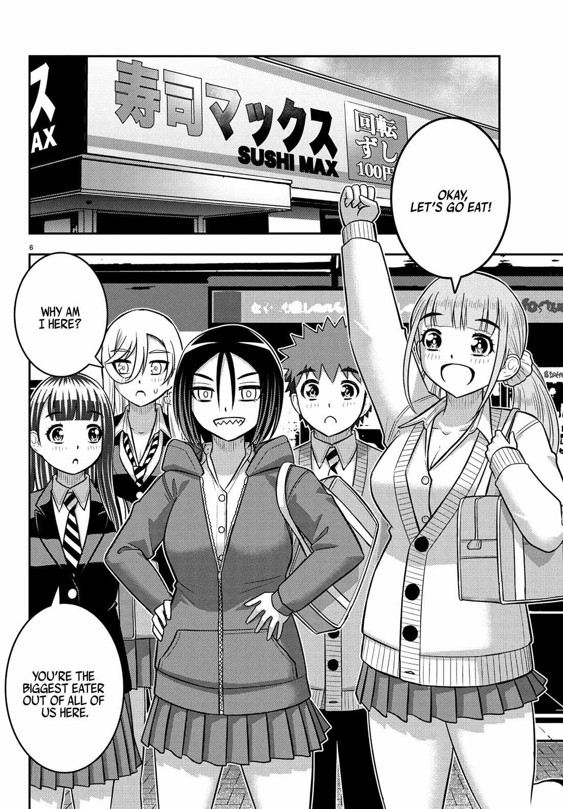 Yankee Jk Kuzuhana-Chan Chapter 248 page 6