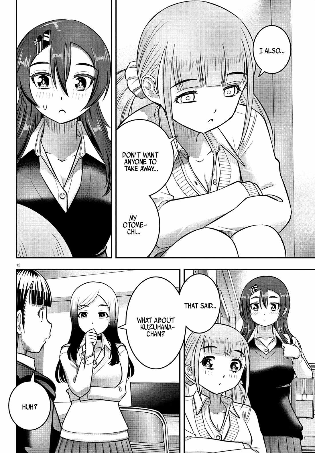 Yankee Jk Kuzuhana-Chan Chapter 249 page 12
