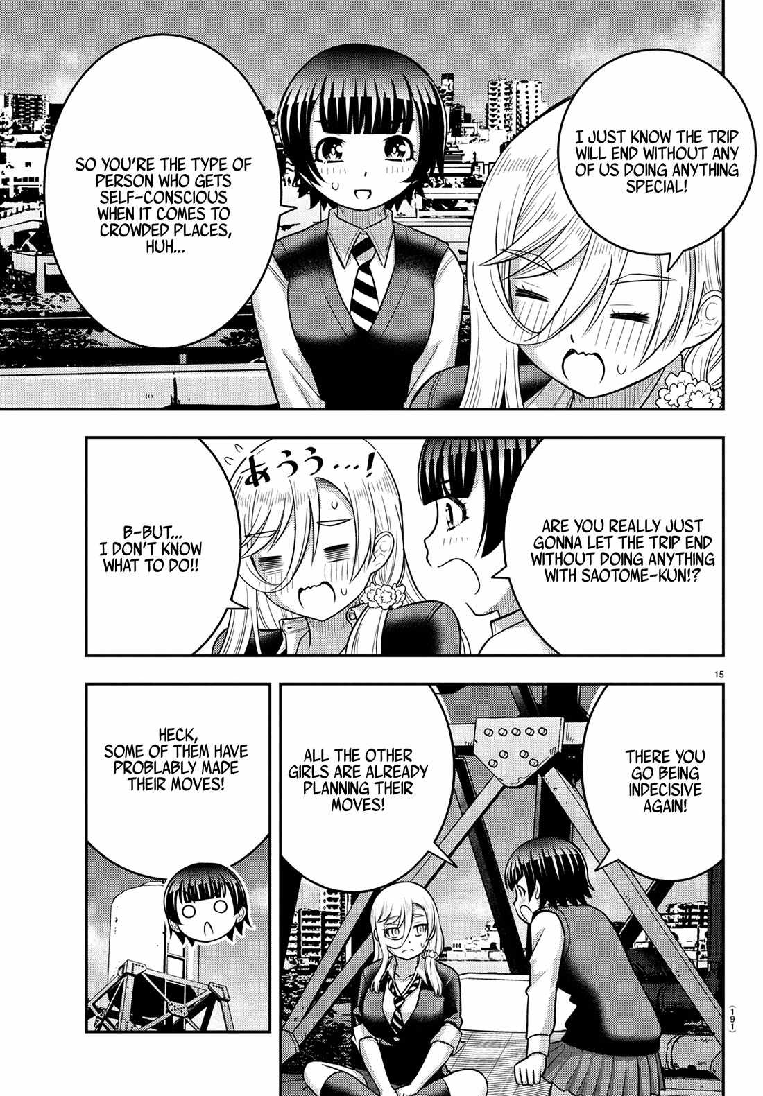 Yankee Jk Kuzuhana-Chan Chapter 249 page 15