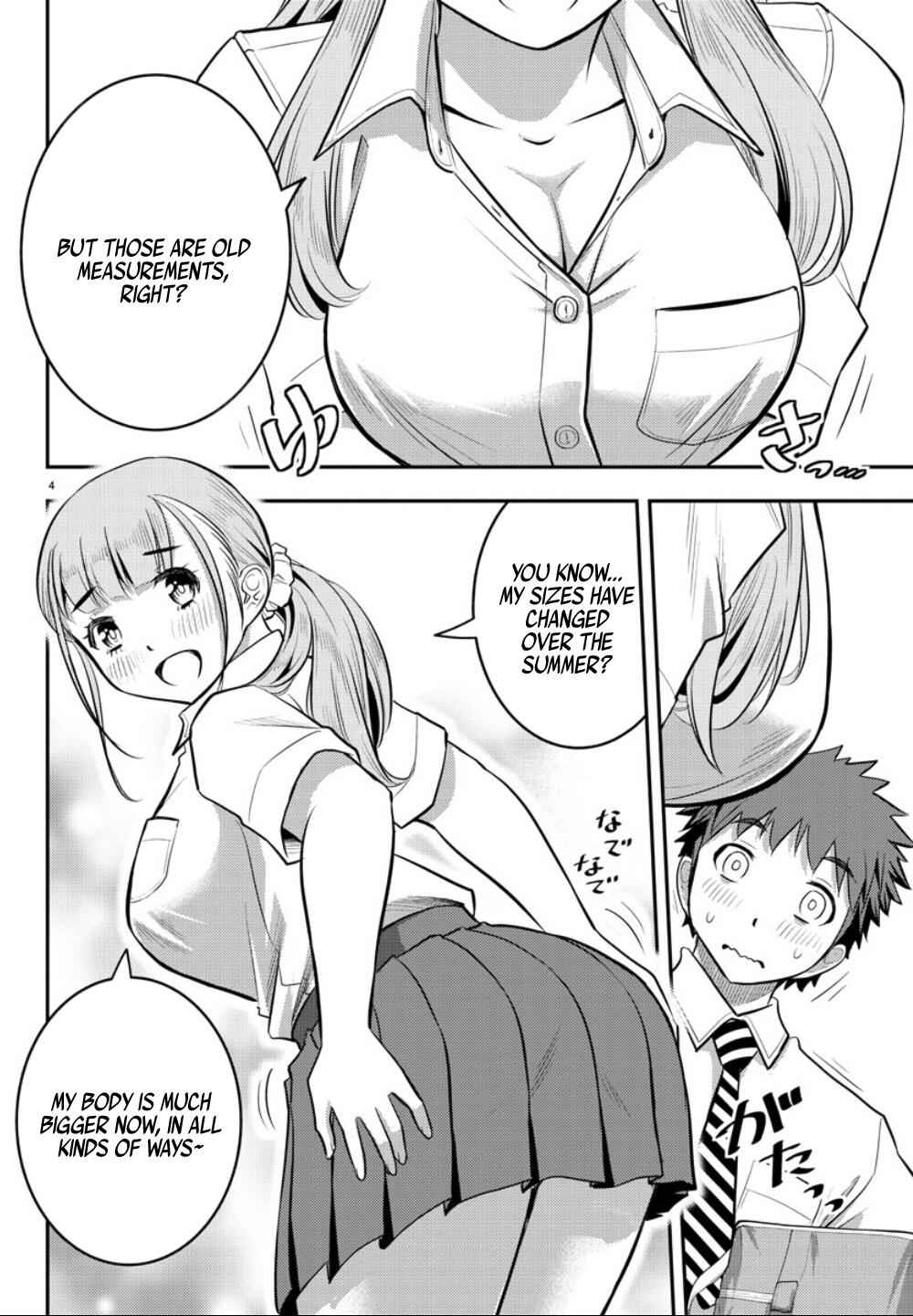 Yankee Jk Kuzuhana-Chan Chapter 25 page 6