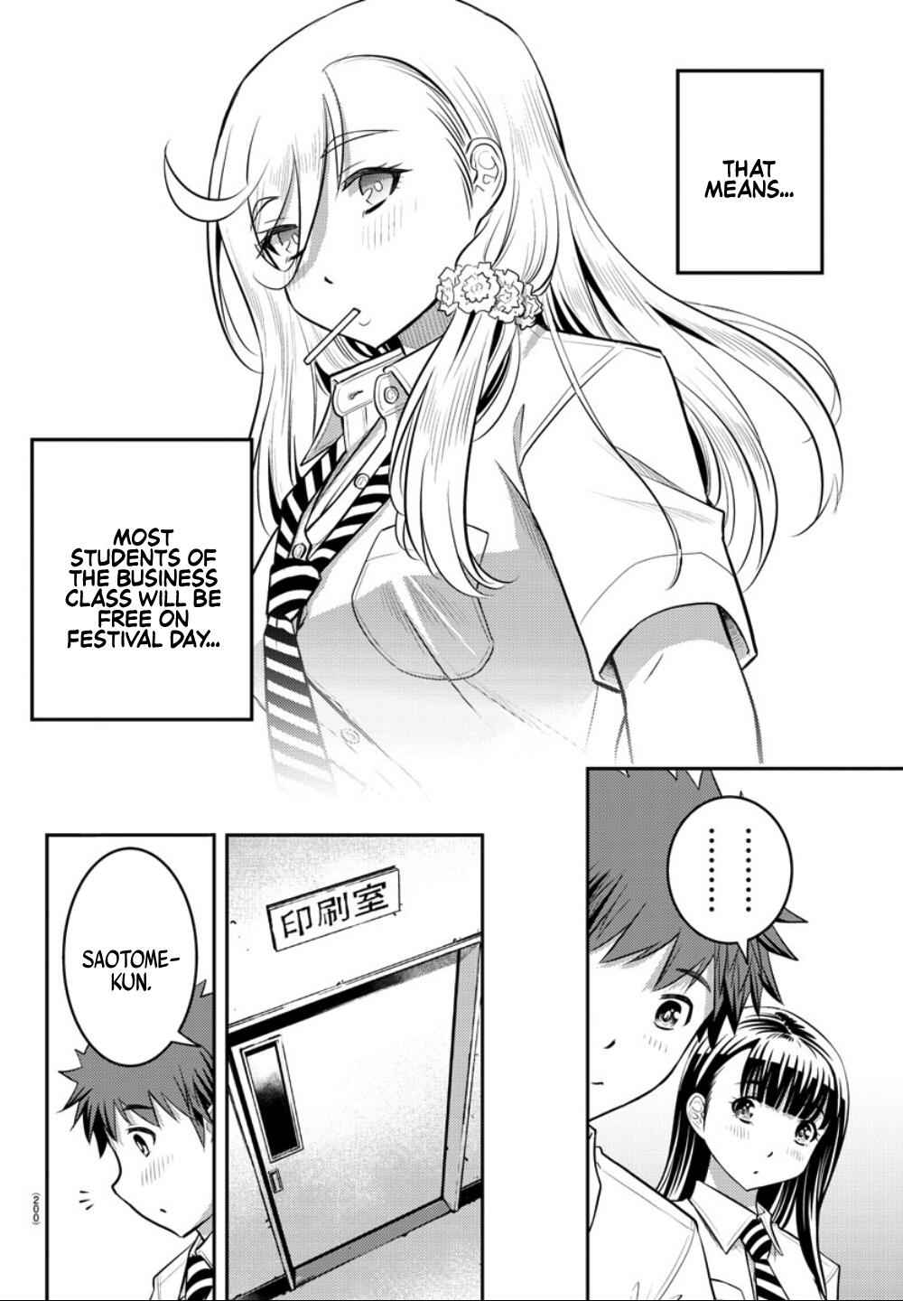 Yankee Jk Kuzuhana-Chan Chapter 25 page 10
