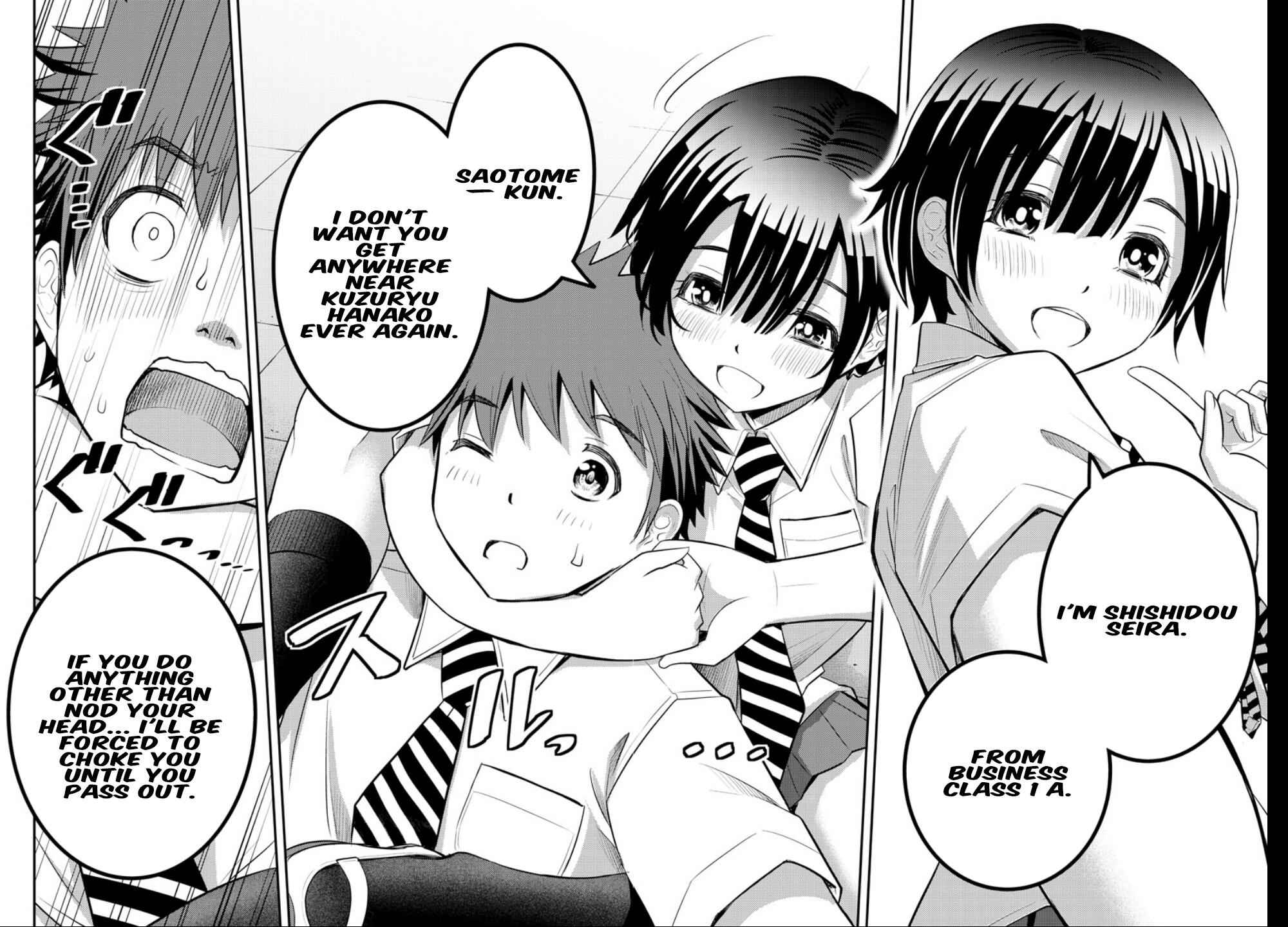 Yankee Jk Kuzuhana-Chan Chapter 25 page 20