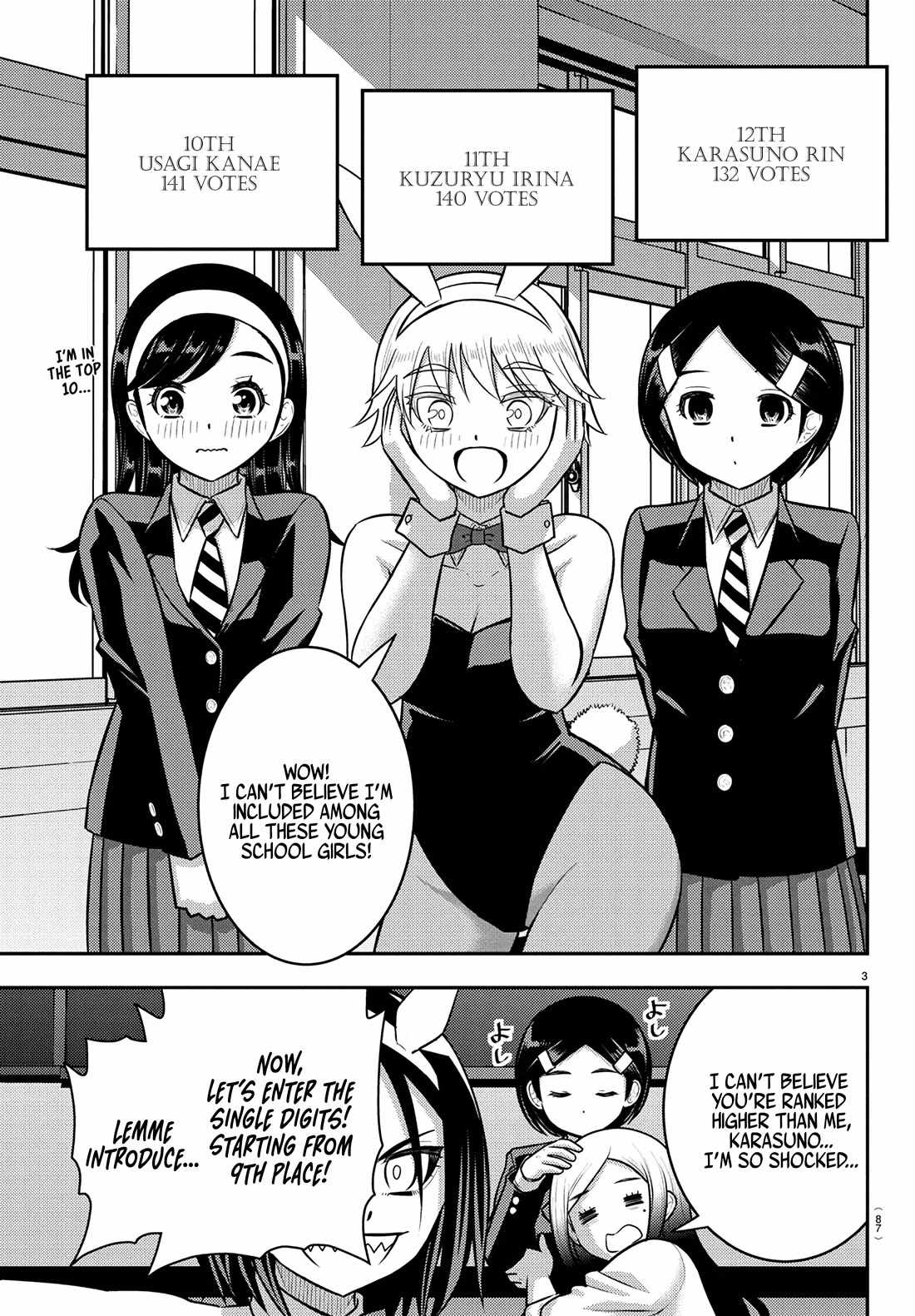 Yankee Jk Kuzuhana-Chan Chapter 250.1 page 4