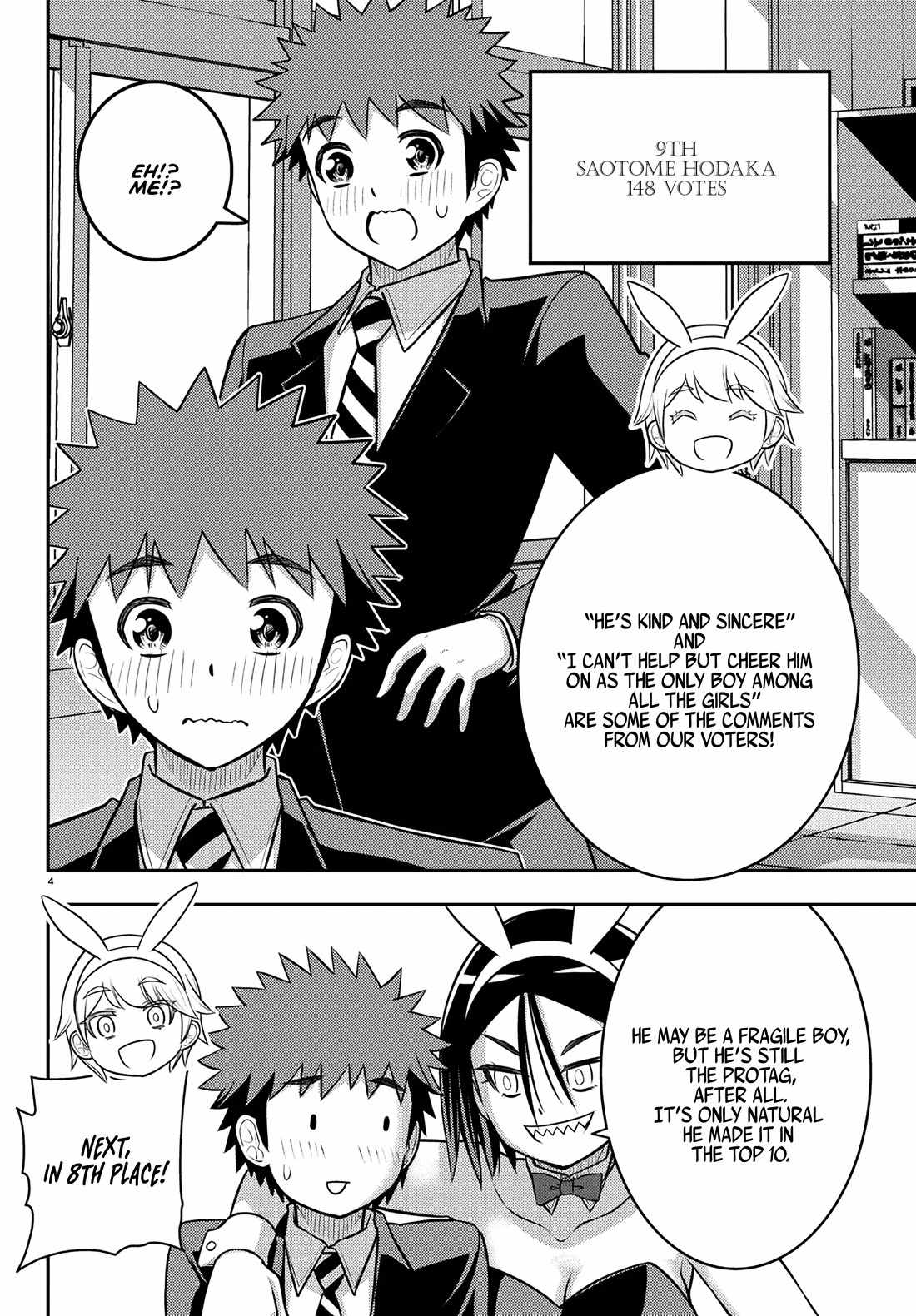 Yankee Jk Kuzuhana-Chan Chapter 250.1 page 5