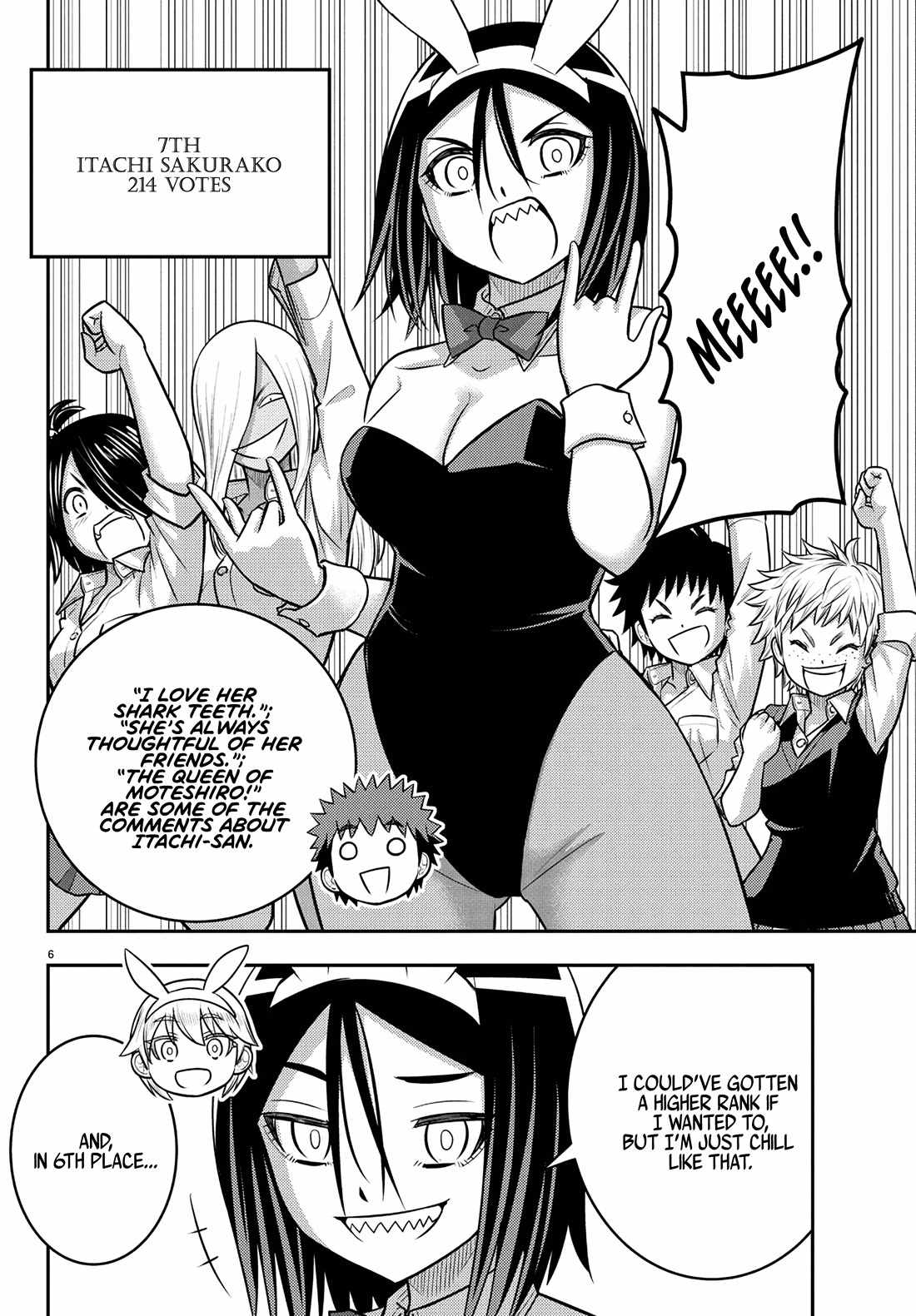 Yankee Jk Kuzuhana-Chan Chapter 250.1 page 7