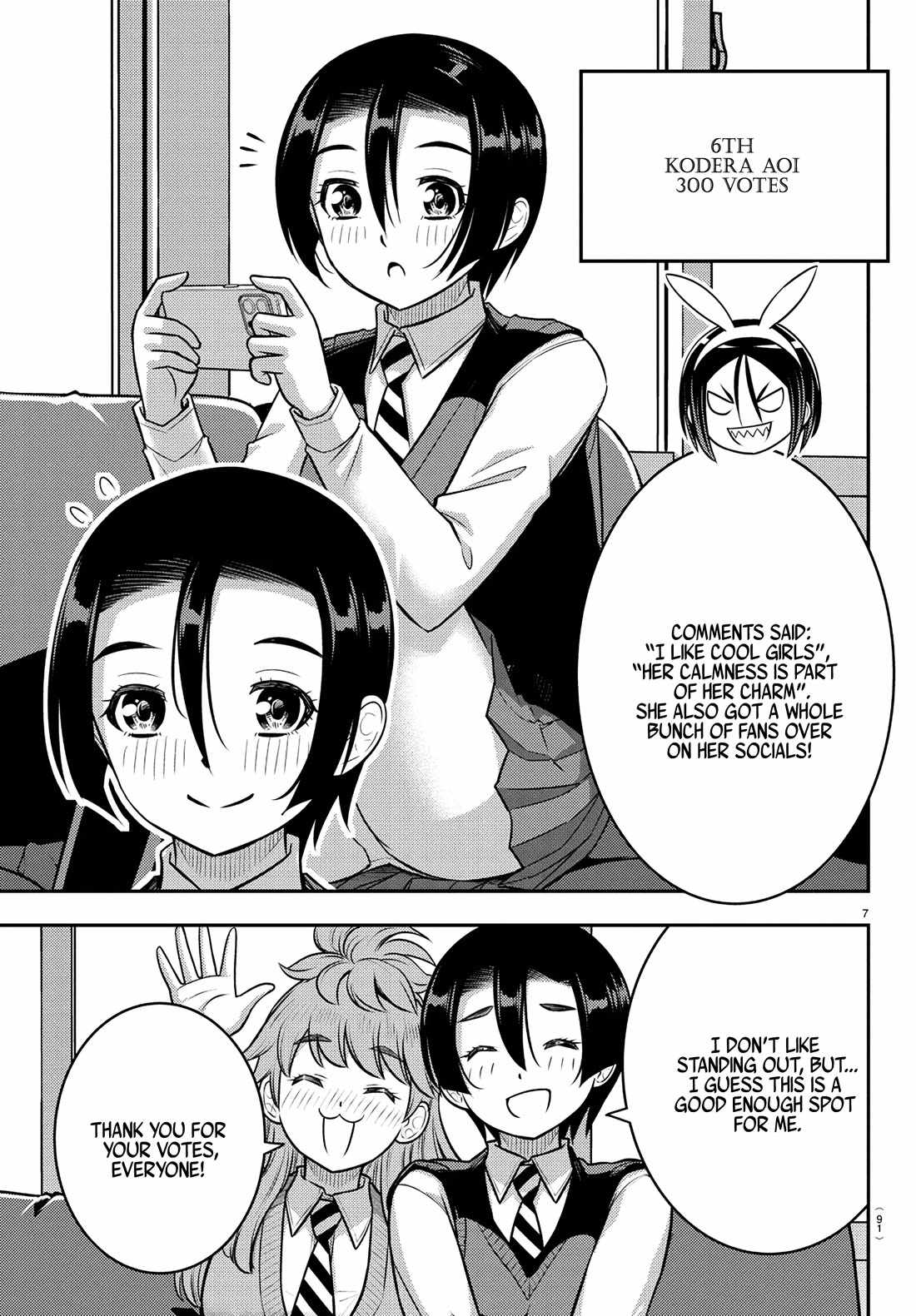 Yankee Jk Kuzuhana-Chan Chapter 250.1 page 8