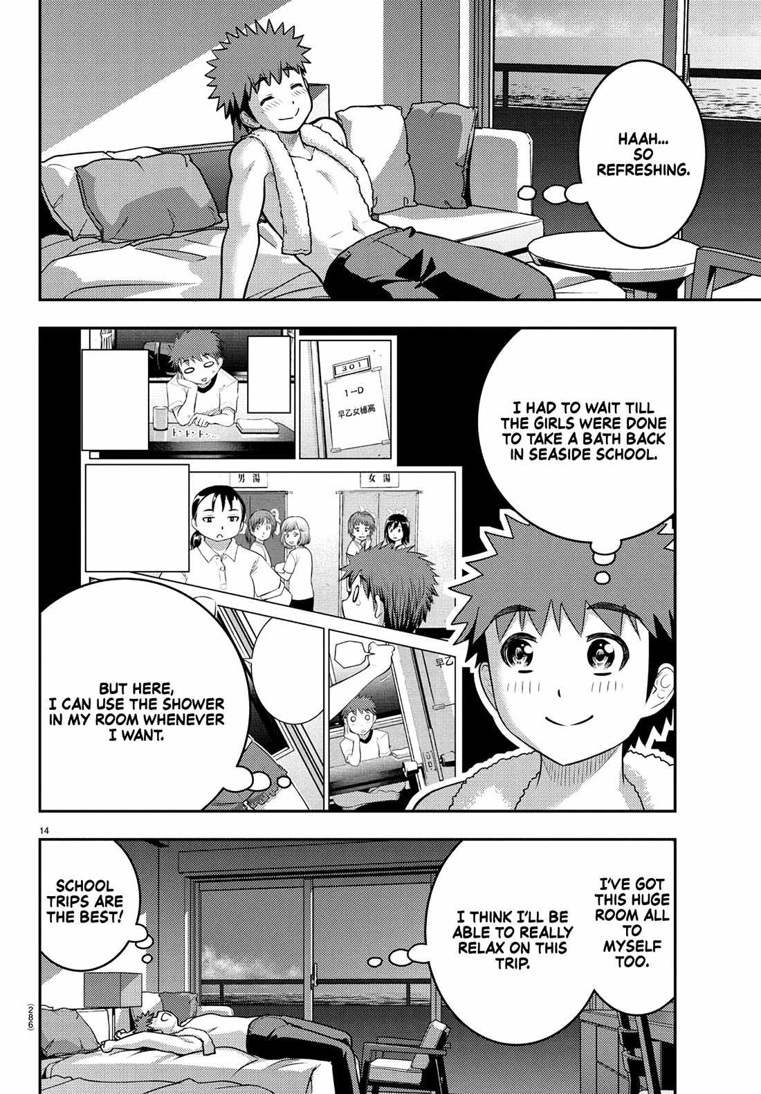 Yankee Jk Kuzuhana-Chan Chapter 250 page 13