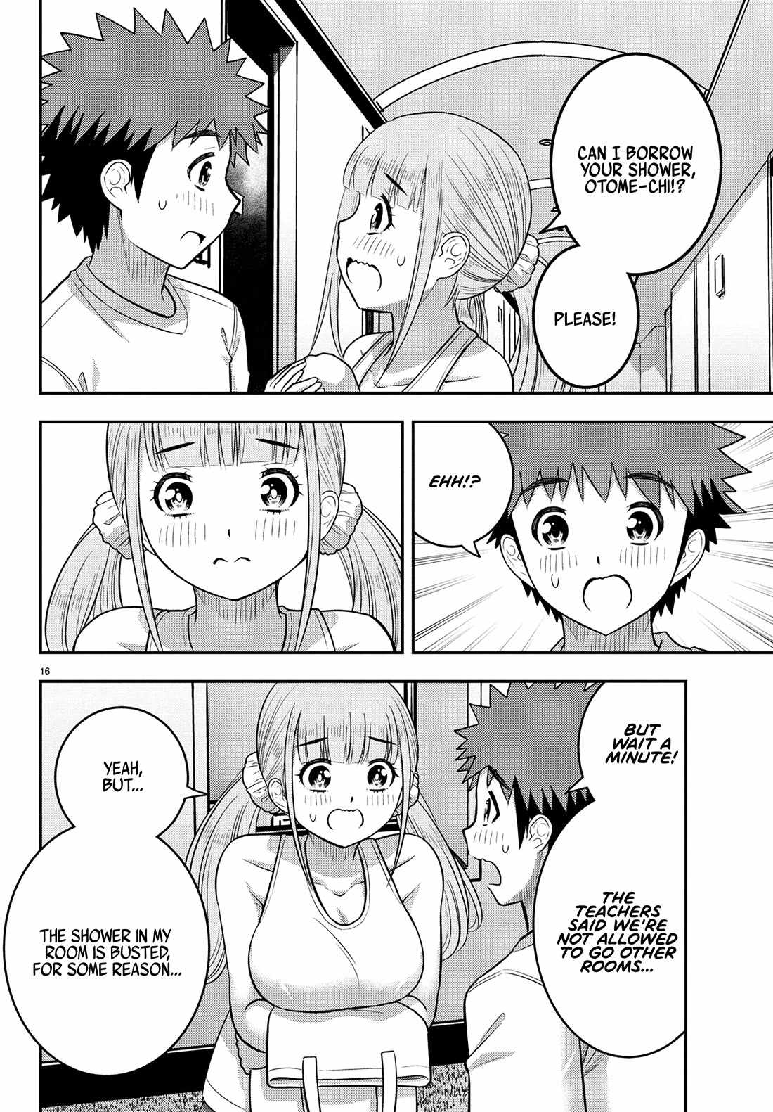 Yankee Jk Kuzuhana-Chan Chapter 250 page 15