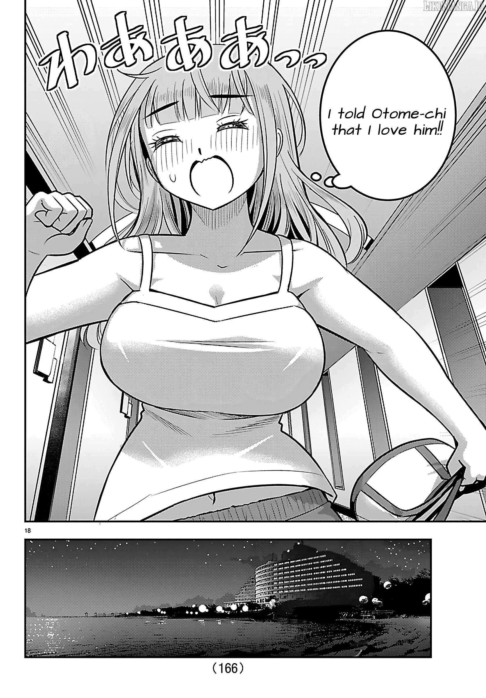 Yankee Jk Kuzuhana-Chan Chapter 252 page 19
