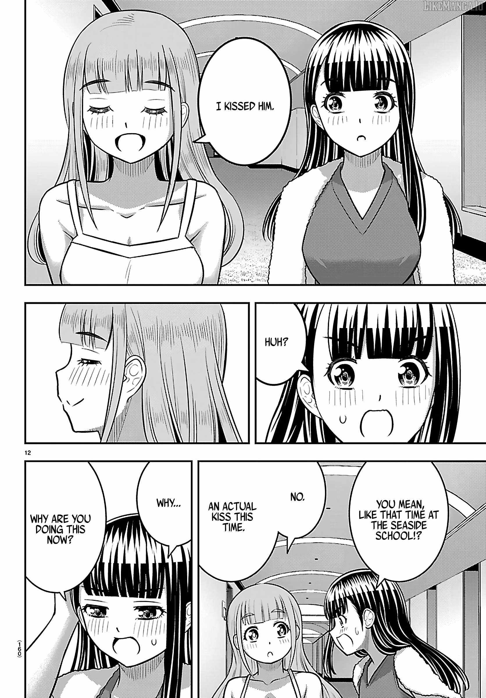 Yankee Jk Kuzuhana-Chan Chapter 252 page 13