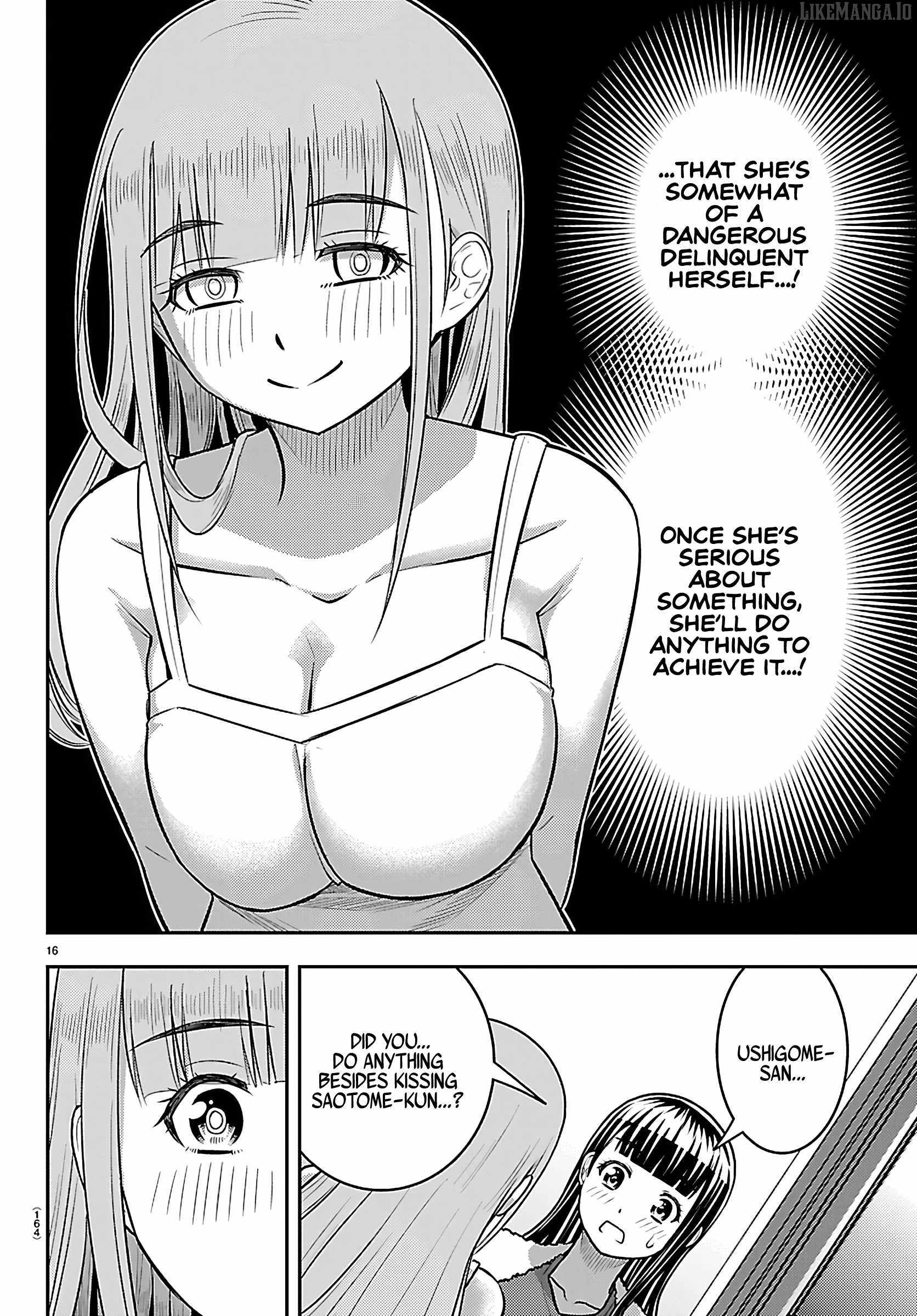 Yankee Jk Kuzuhana-Chan Chapter 252 page 17