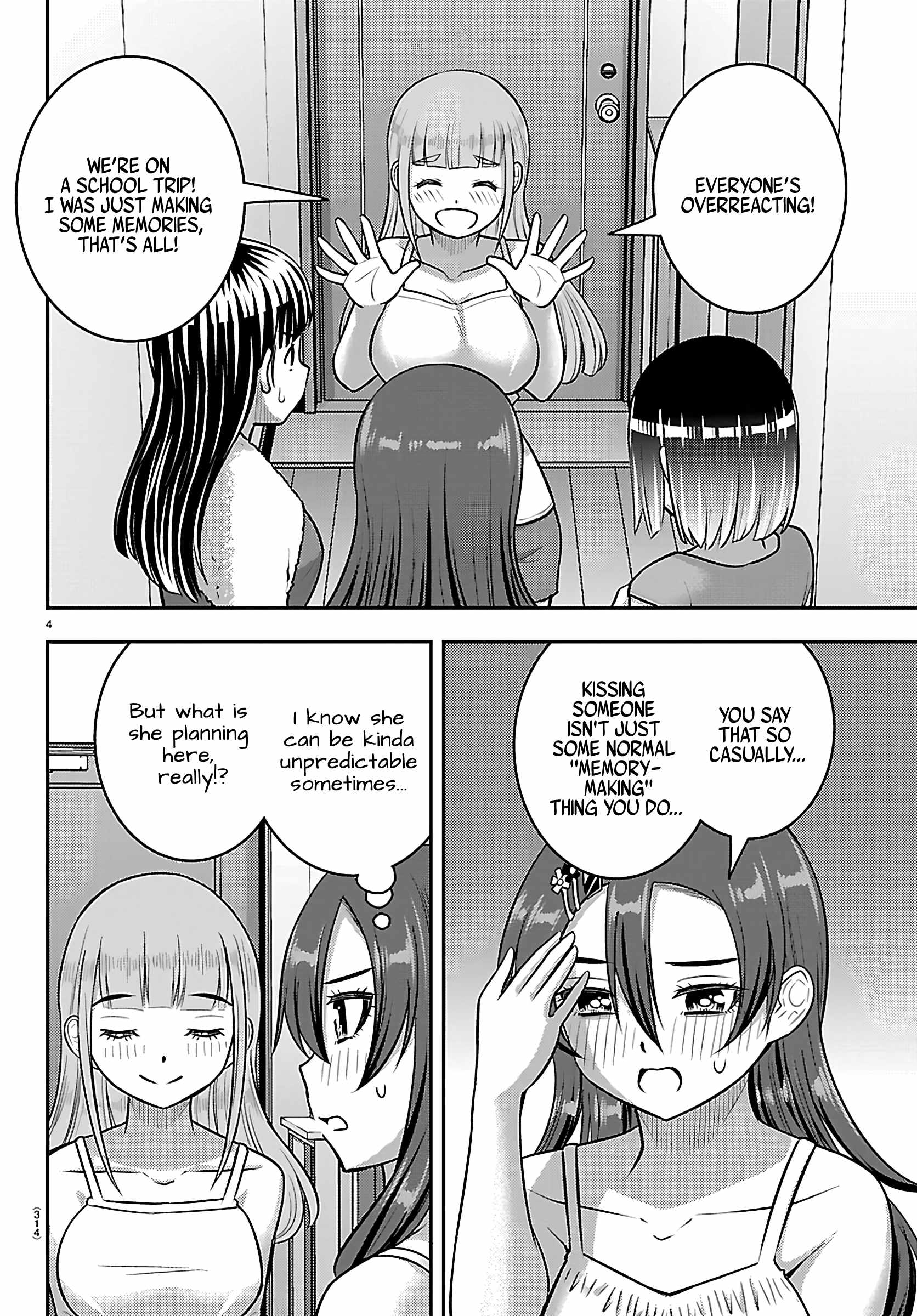 Yankee Jk Kuzuhana-Chan Chapter 253 page 4