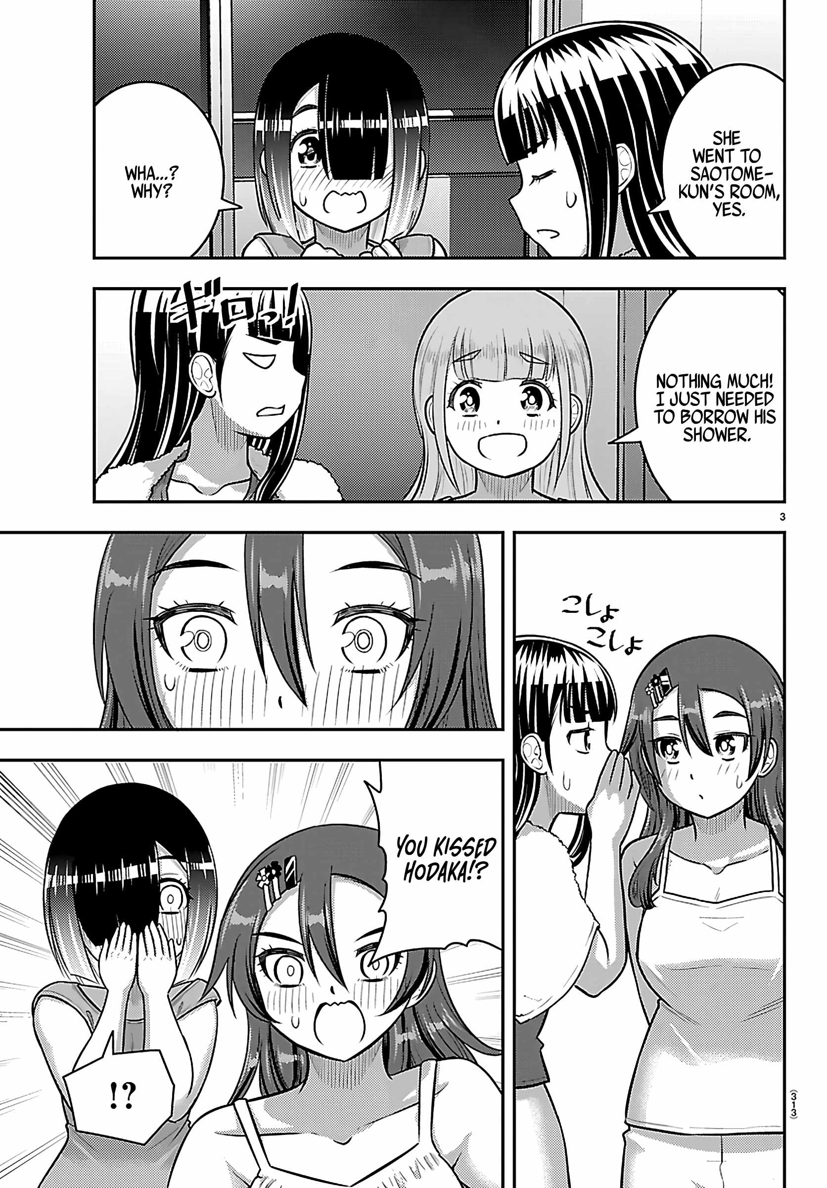 Yankee Jk Kuzuhana-Chan Chapter 253 page 3