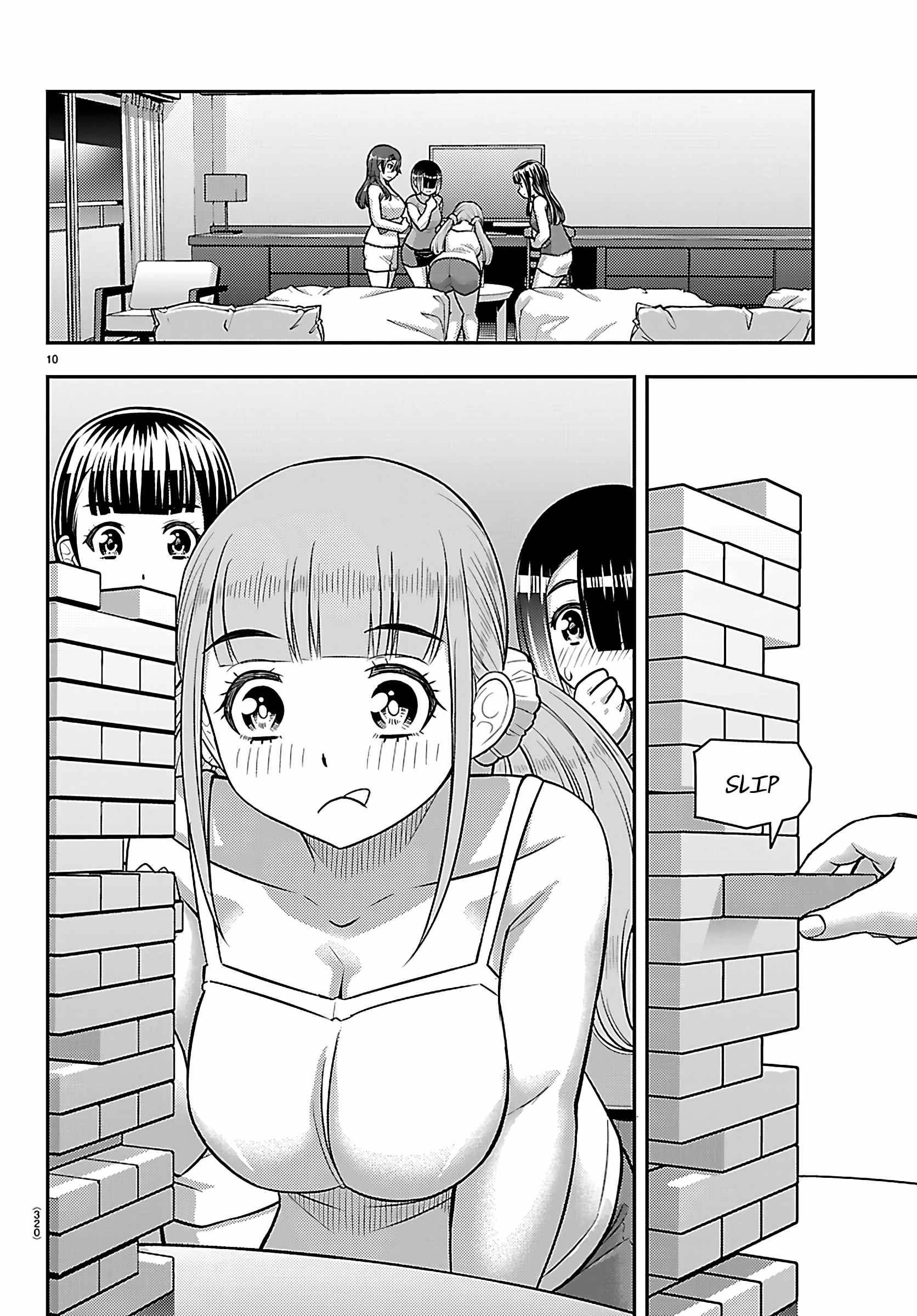 Yankee Jk Kuzuhana-Chan Chapter 253 page 10