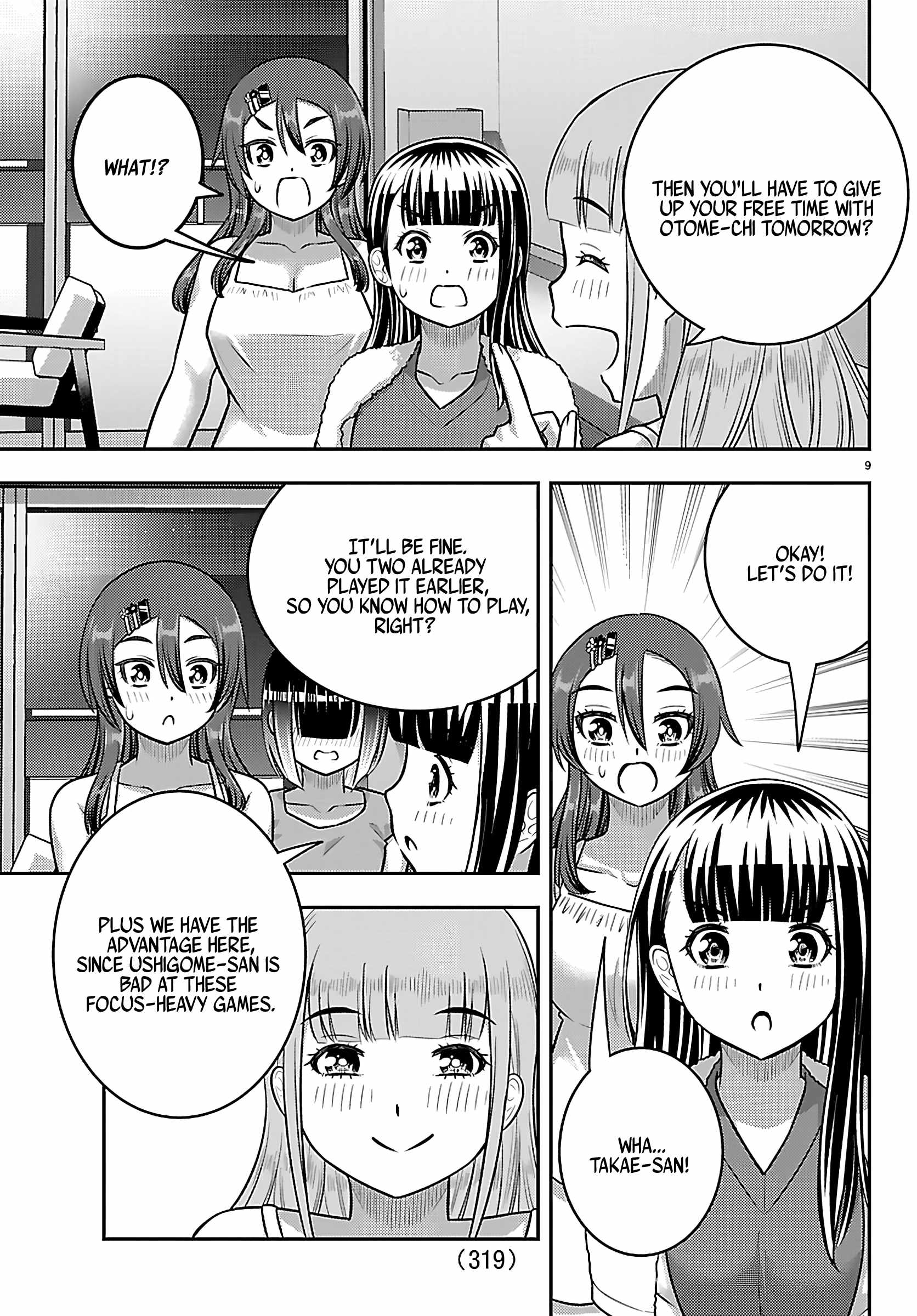 Yankee Jk Kuzuhana-Chan Chapter 253 page 9