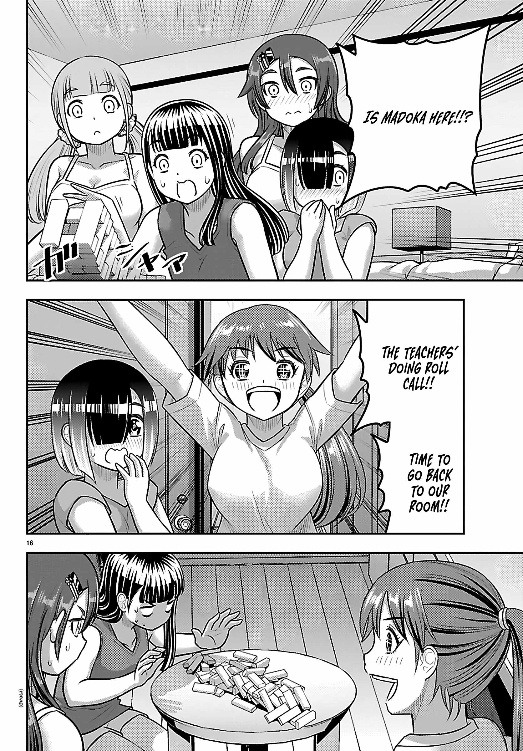 Yankee Jk Kuzuhana-Chan Chapter 253 page 16