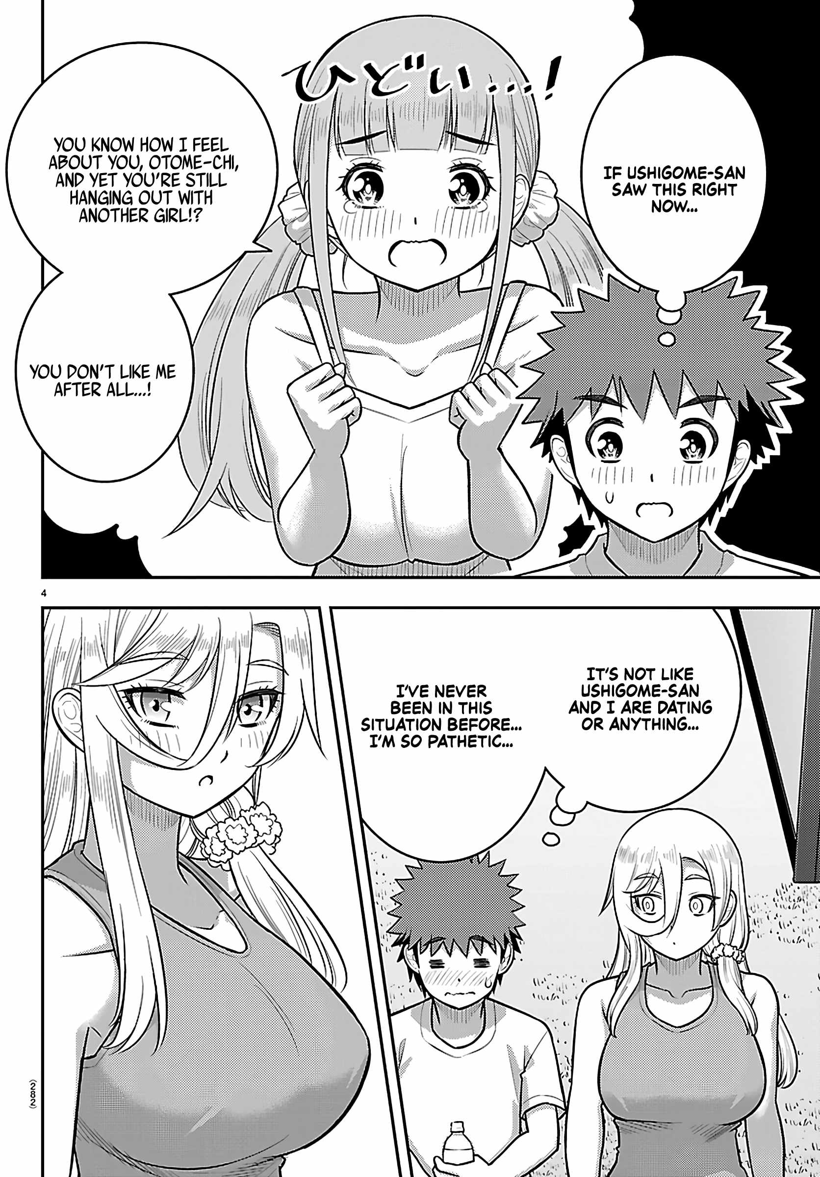 Yankee Jk Kuzuhana-Chan Chapter 254 page 4
