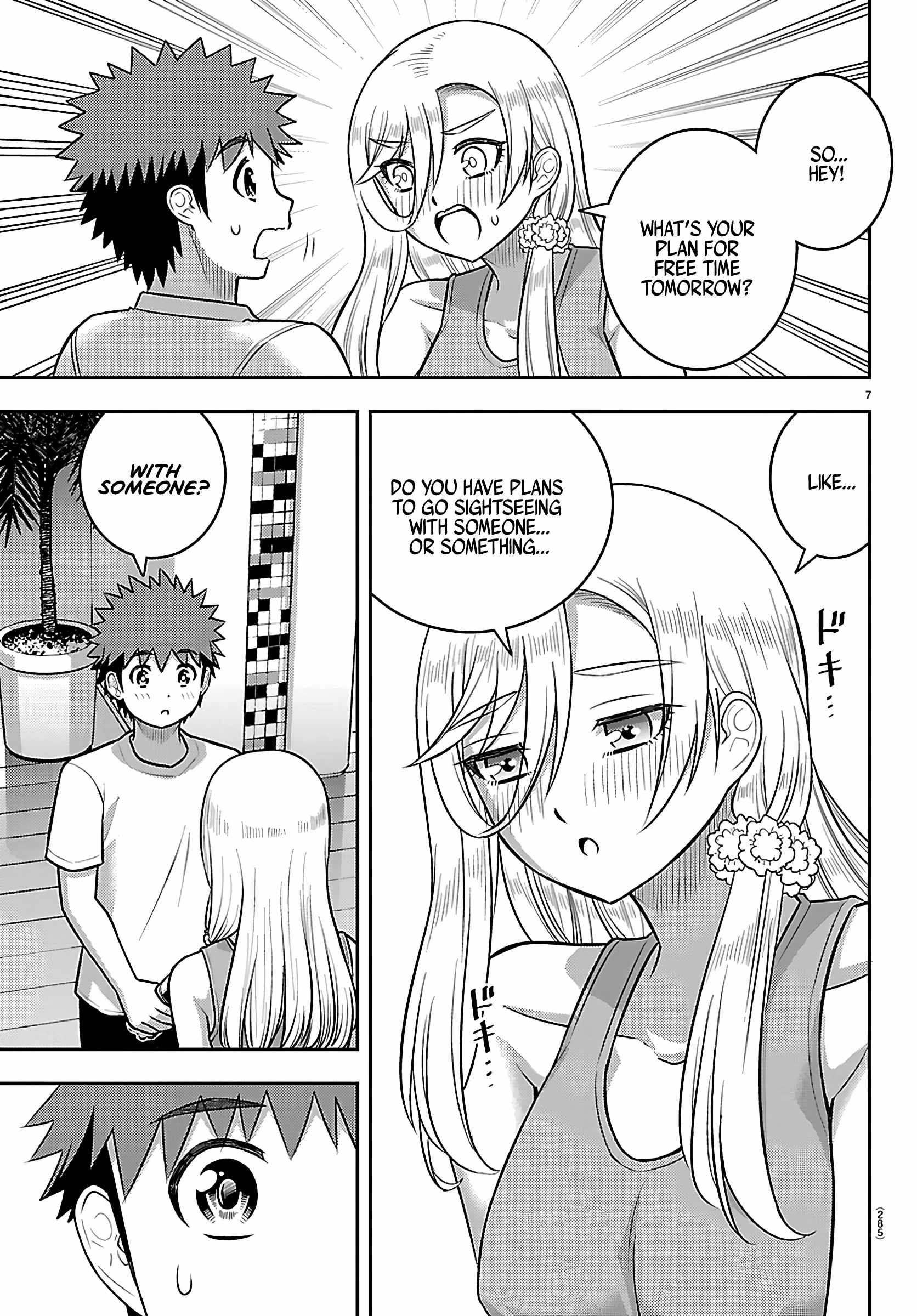 Yankee Jk Kuzuhana-Chan Chapter 254 page 7