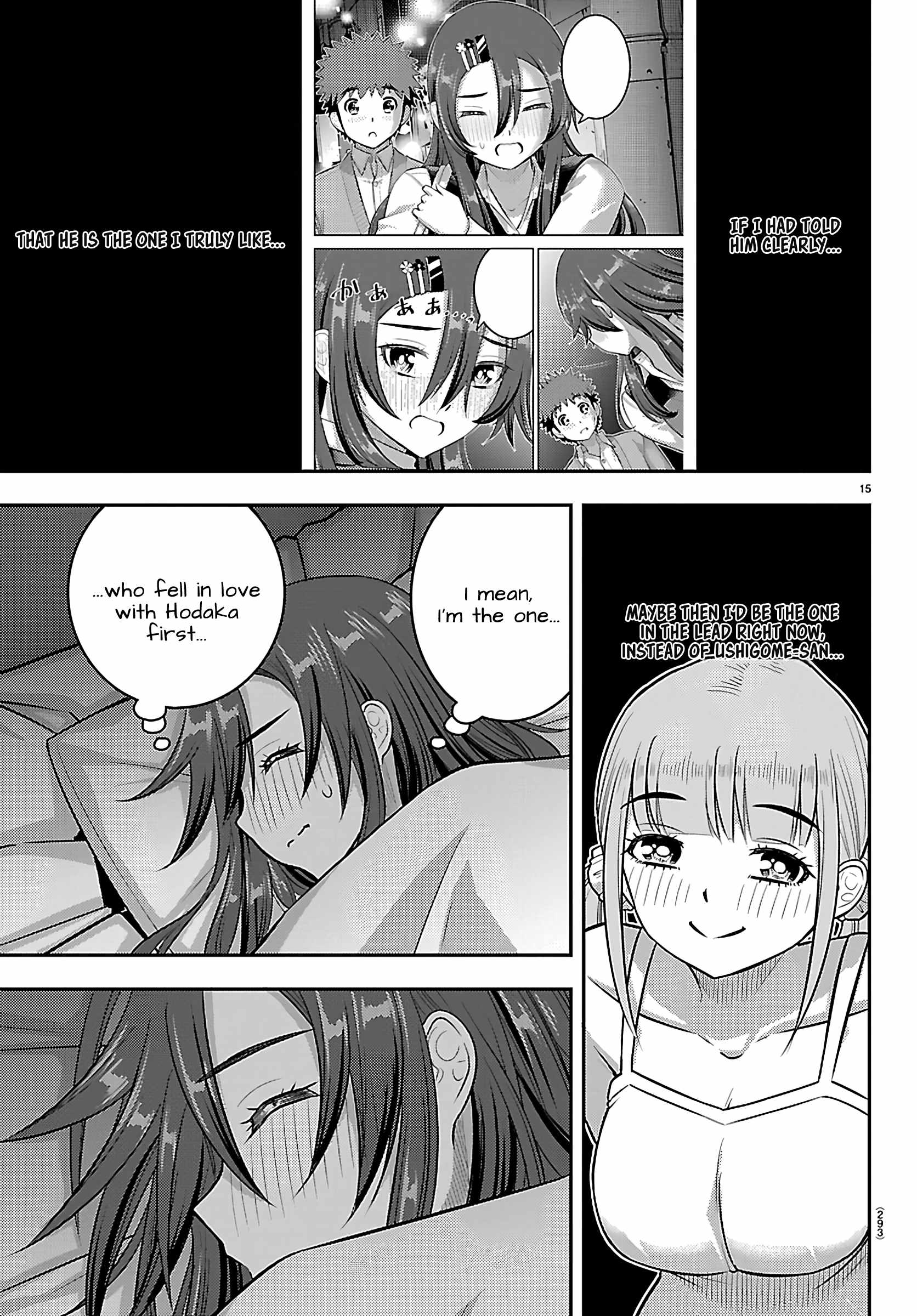 Yankee Jk Kuzuhana-Chan Chapter 254 page 15