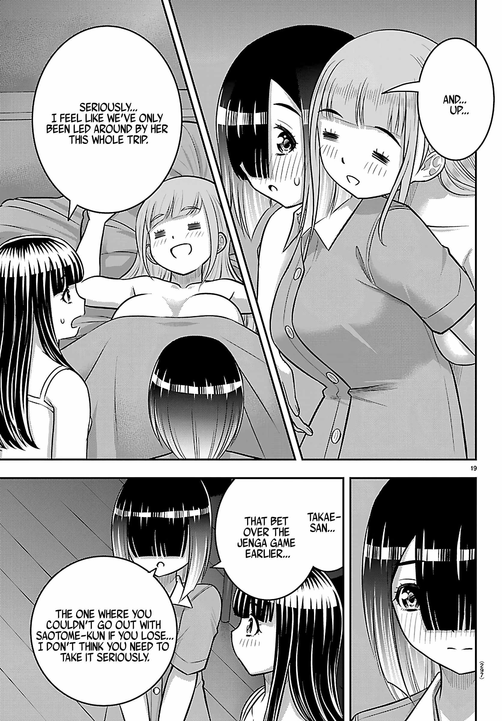 Yankee Jk Kuzuhana-Chan Chapter 254 page 19