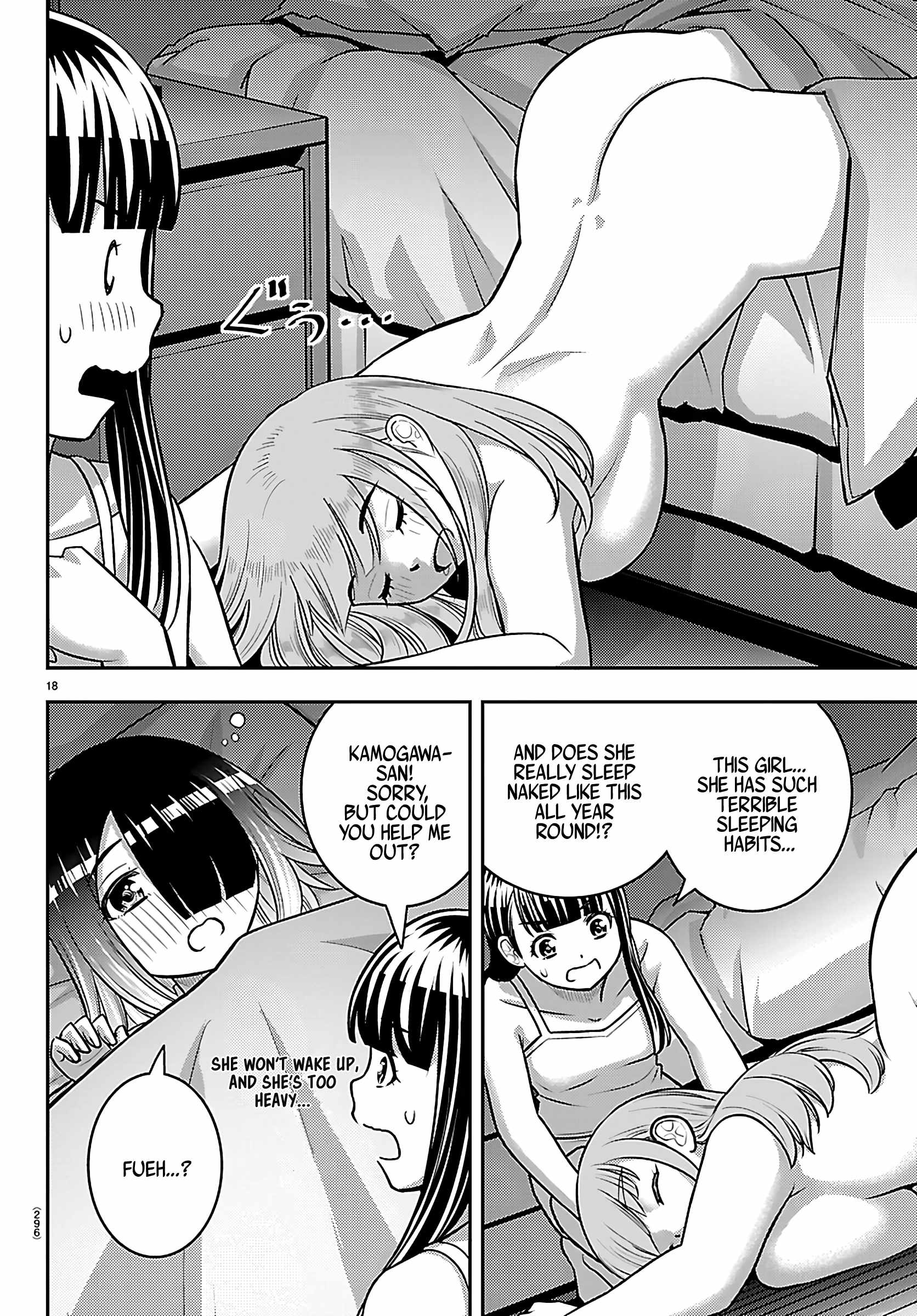 Yankee Jk Kuzuhana-Chan Chapter 254 page 18
