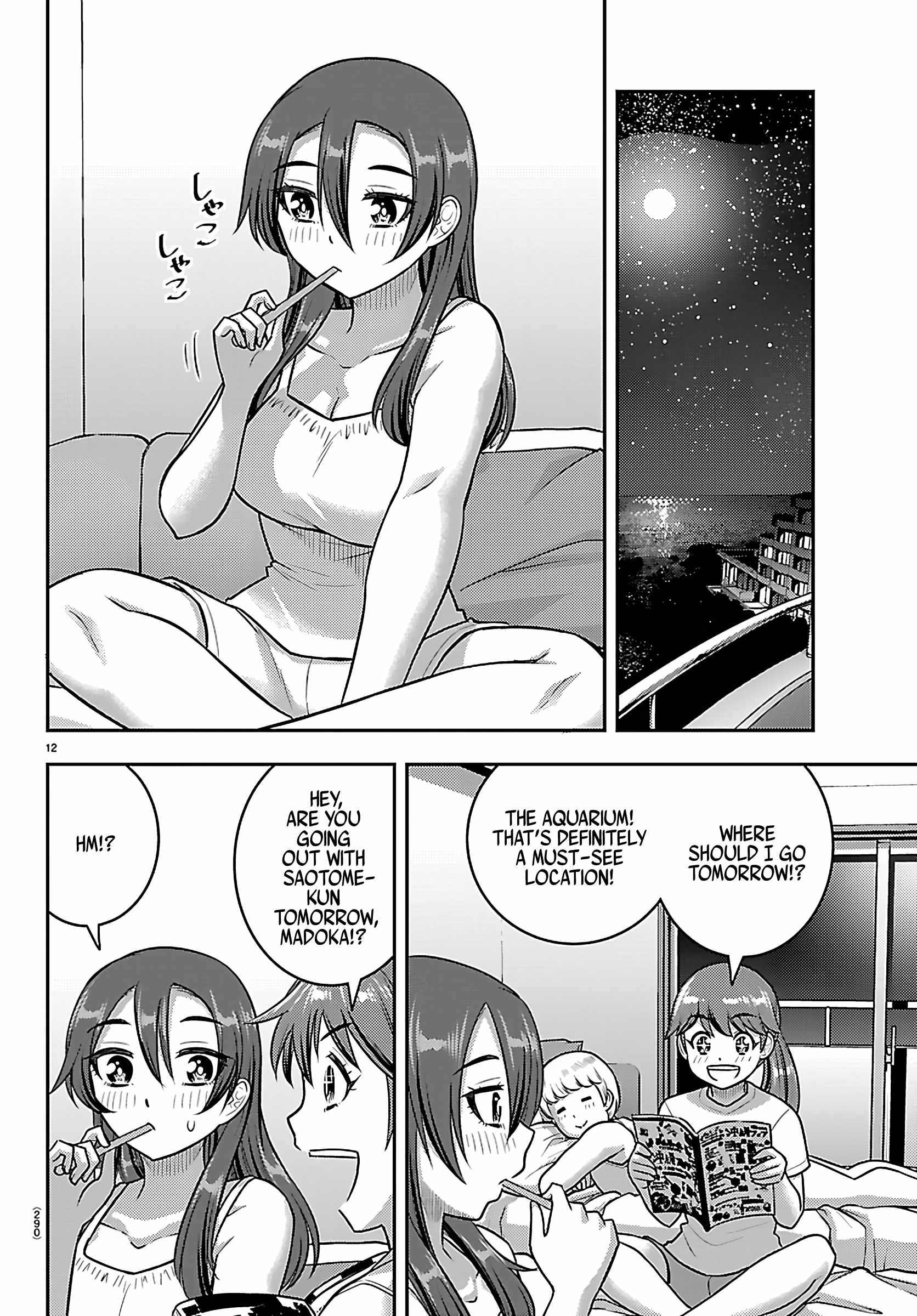 Yankee Jk Kuzuhana-Chan Chapter 254 page 12