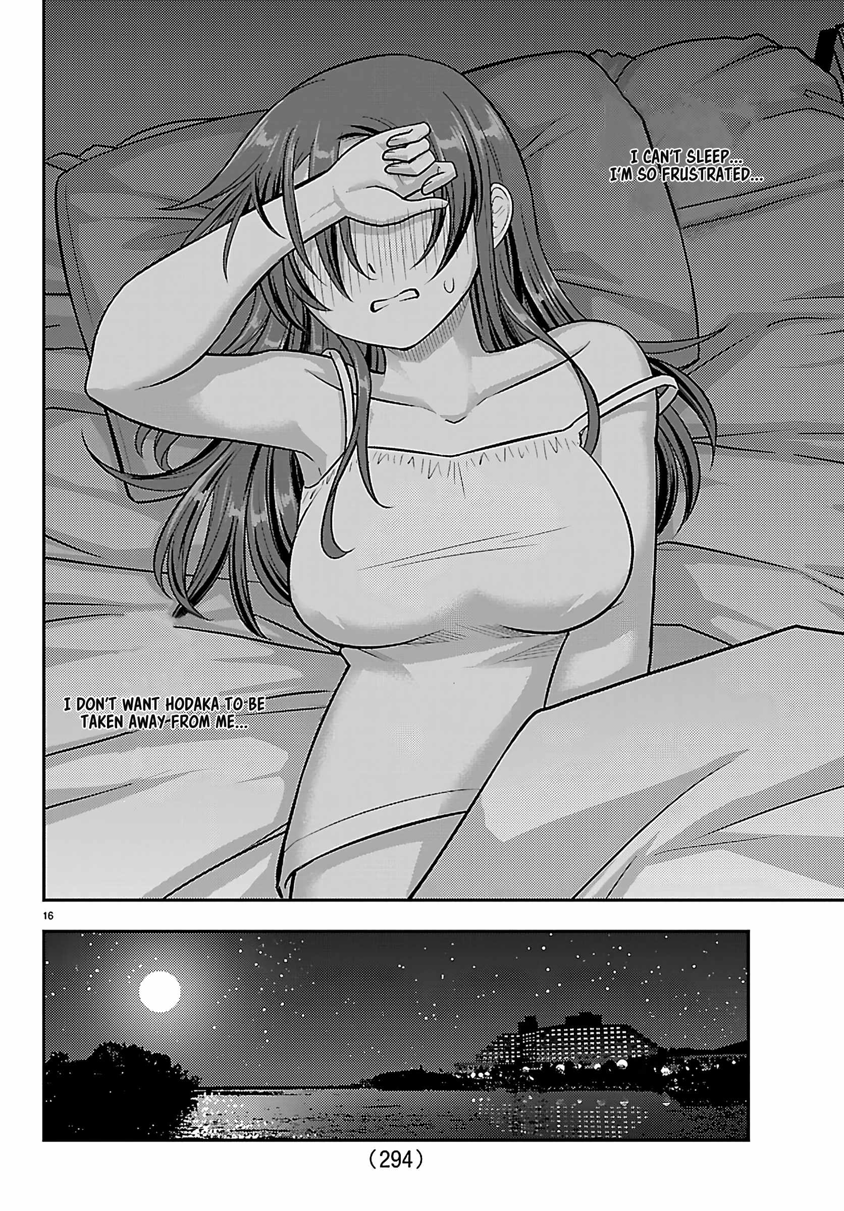 Yankee Jk Kuzuhana-Chan Chapter 254 page 16