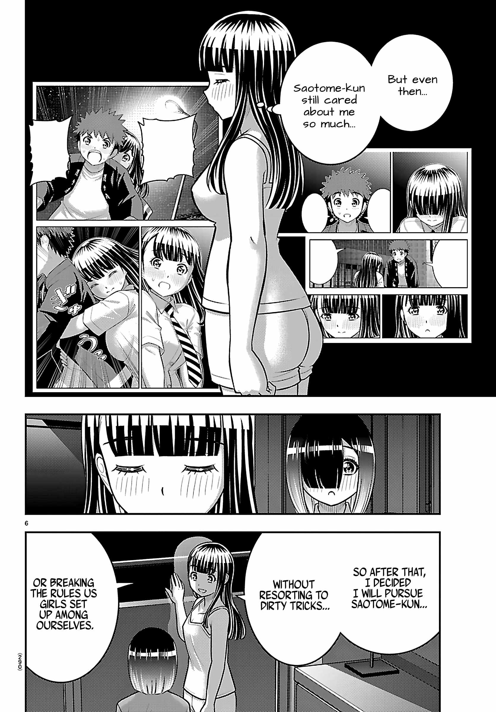 Yankee Jk Kuzuhana-Chan Chapter 255 page 6