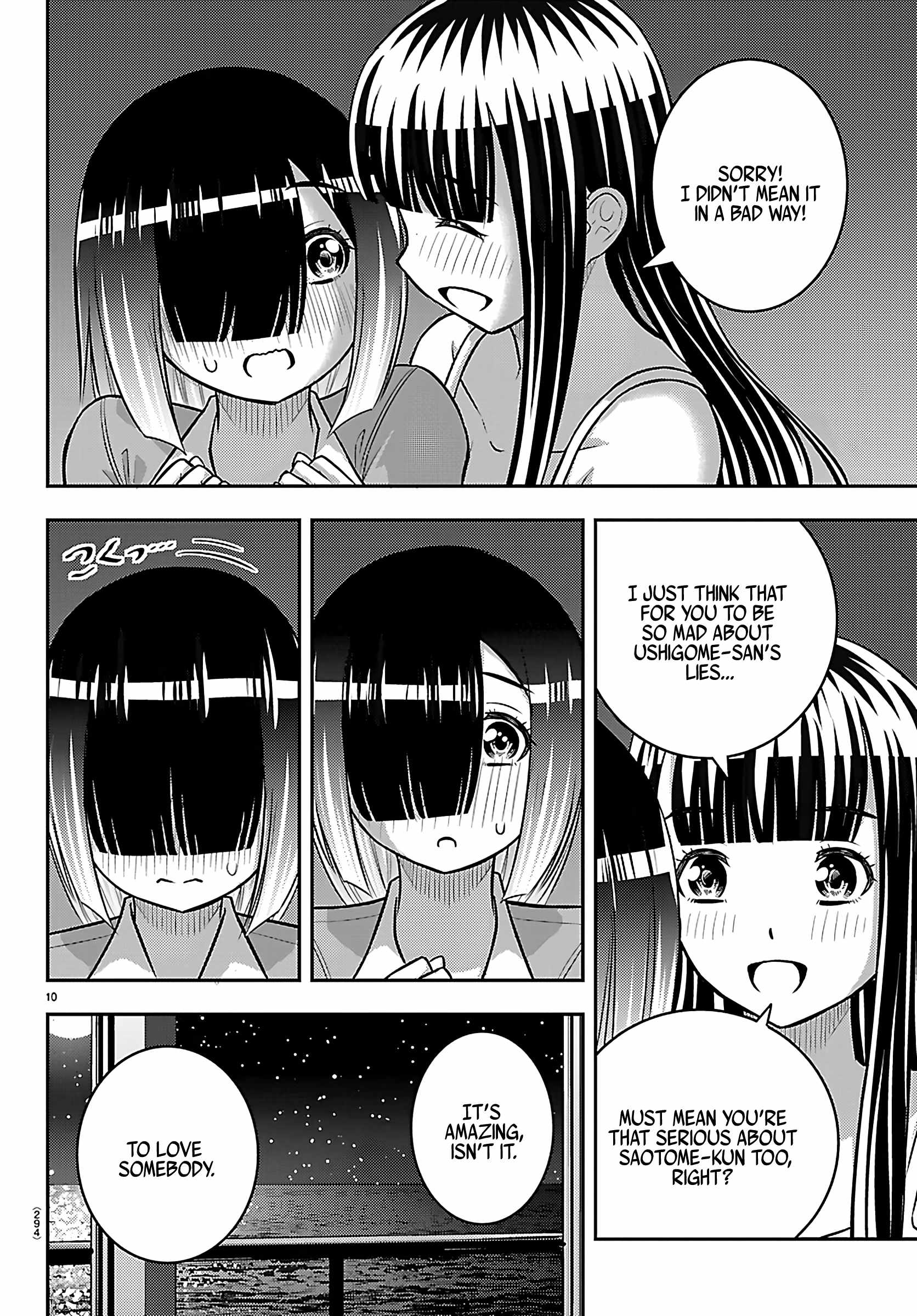 Yankee Jk Kuzuhana-Chan Chapter 255 page 10
