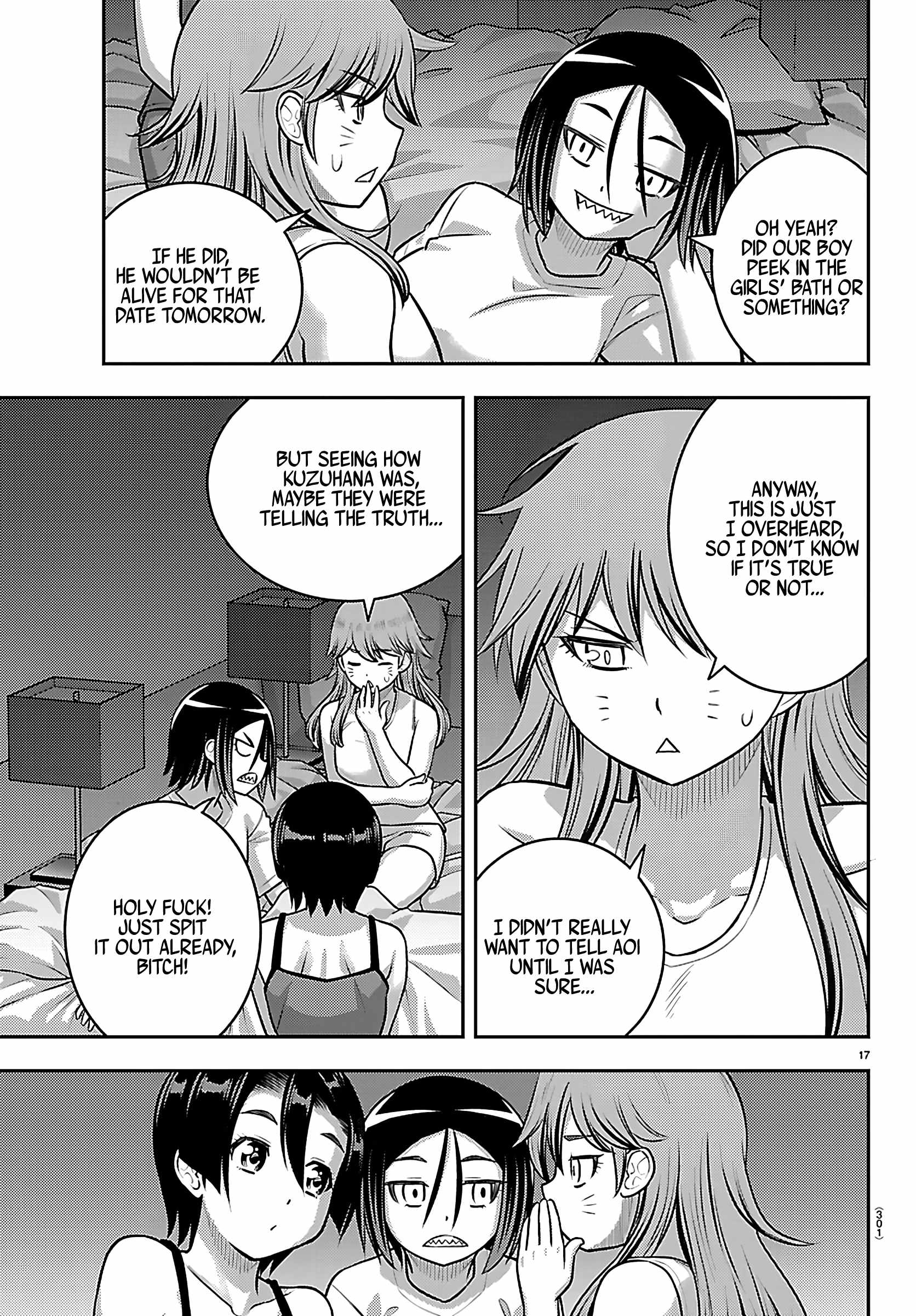 Yankee Jk Kuzuhana-Chan Chapter 255 page 17