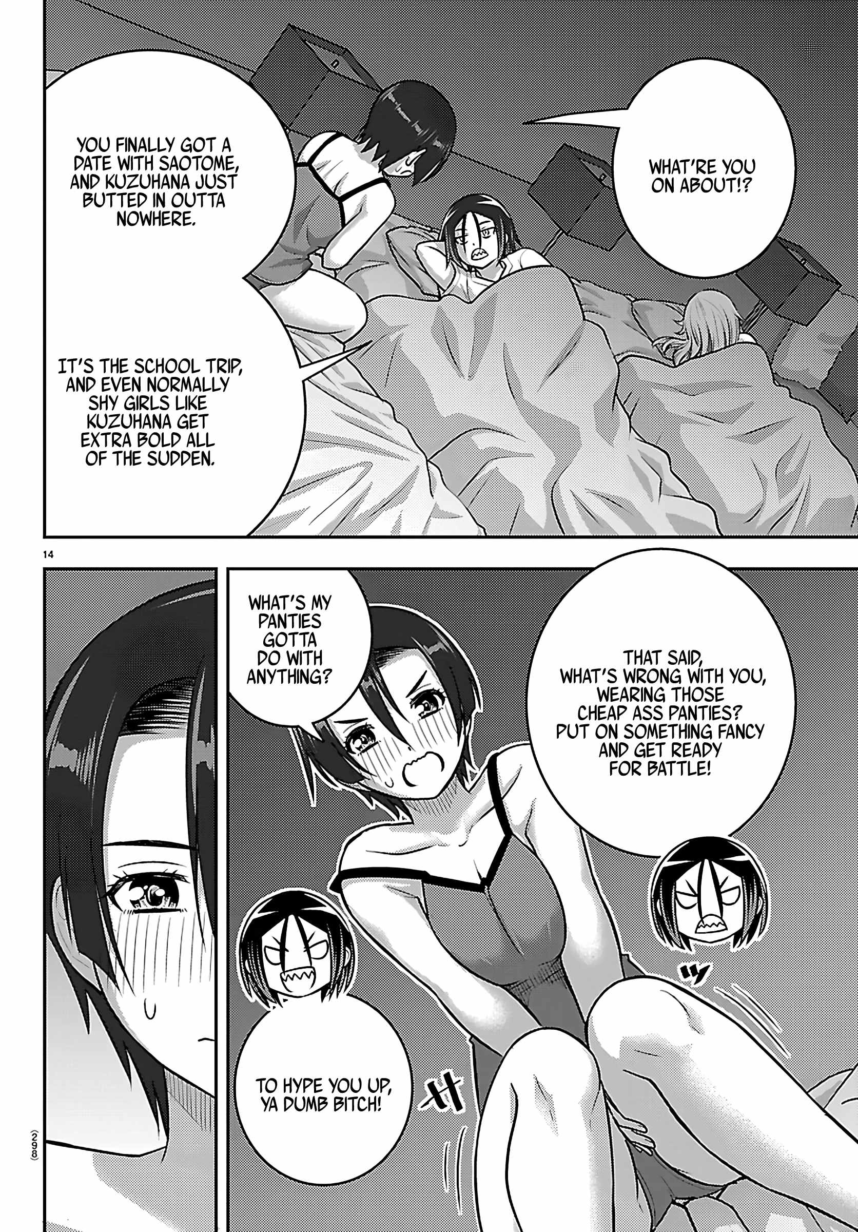 Yankee Jk Kuzuhana-Chan Chapter 255 page 14