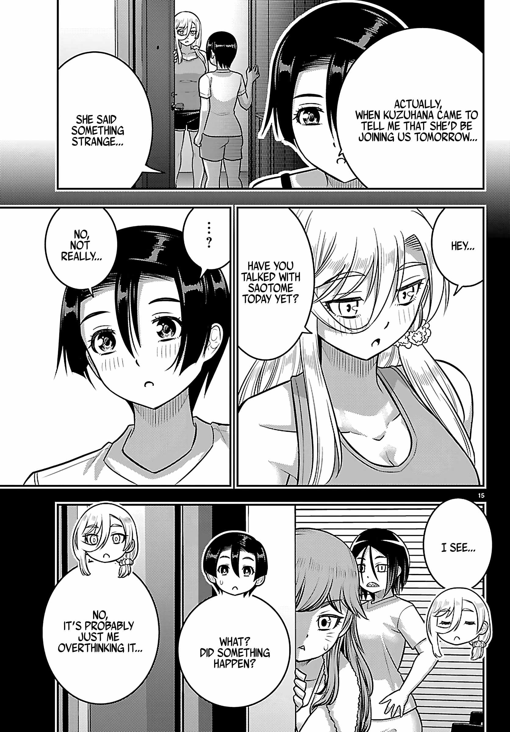 Yankee Jk Kuzuhana-Chan Chapter 255 page 15
