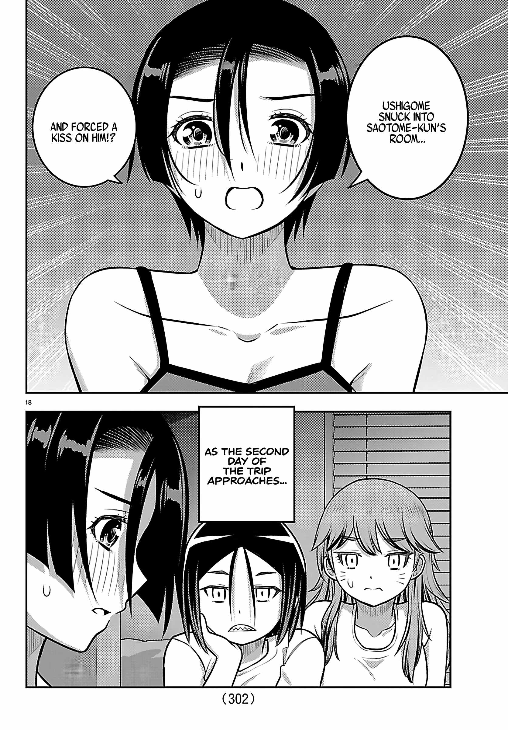 Yankee Jk Kuzuhana-Chan Chapter 255 page 18