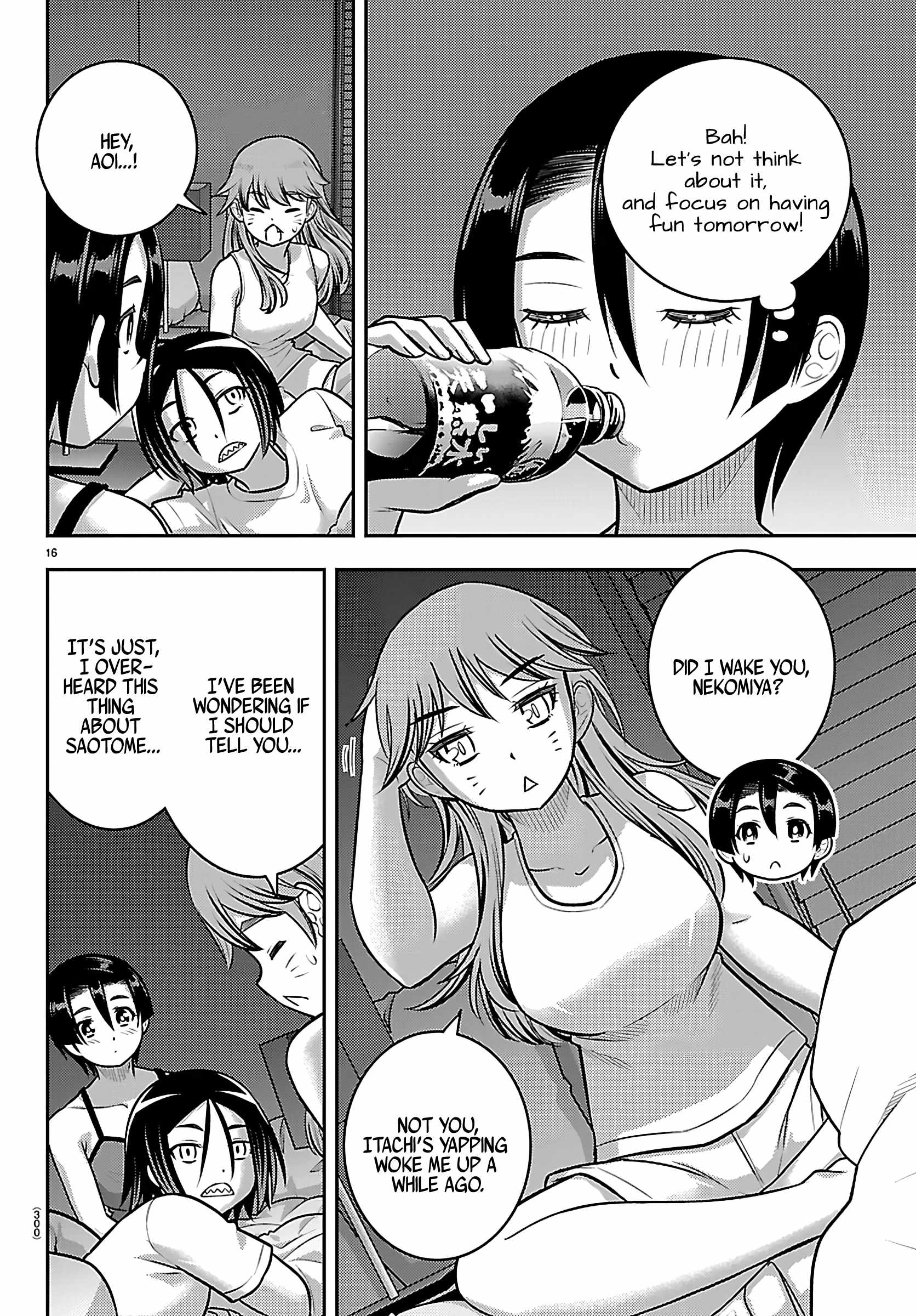 Yankee Jk Kuzuhana-Chan Chapter 255 page 16