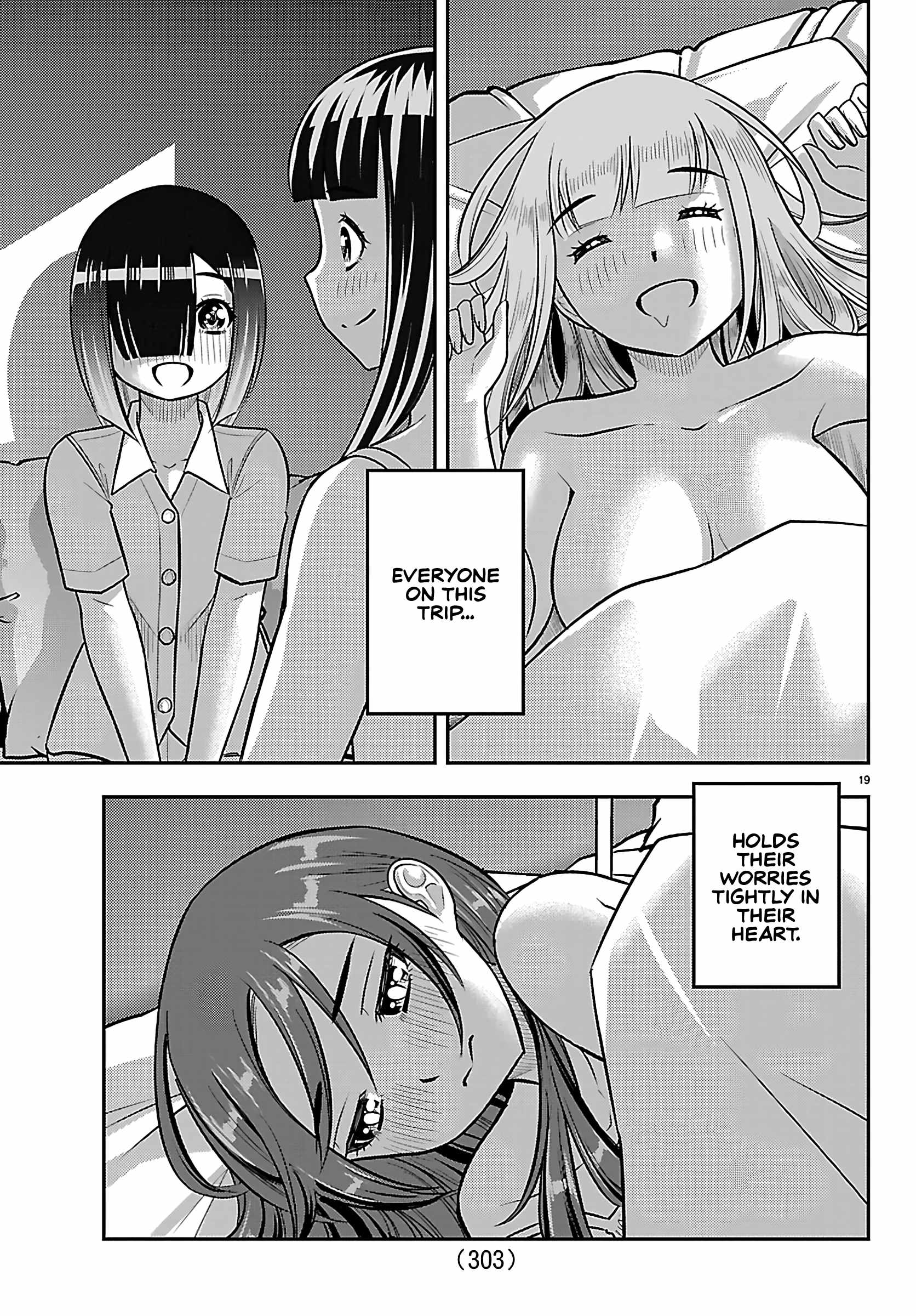Yankee Jk Kuzuhana-Chan Chapter 255 page 19