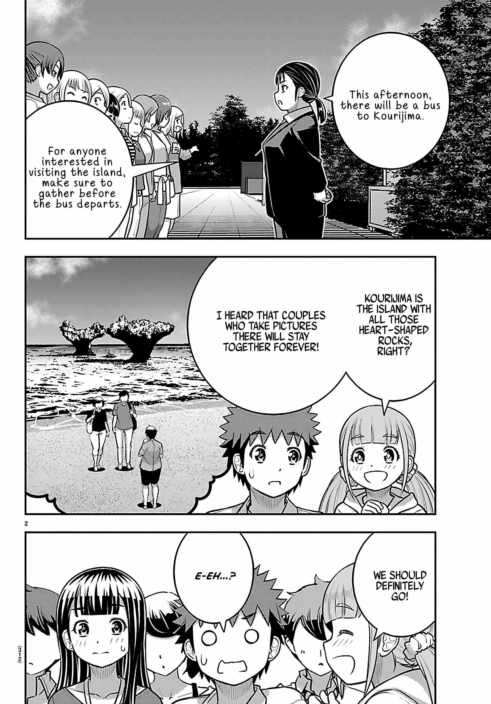 Yankee Jk Kuzuhana-Chan Chapter 256 page 2