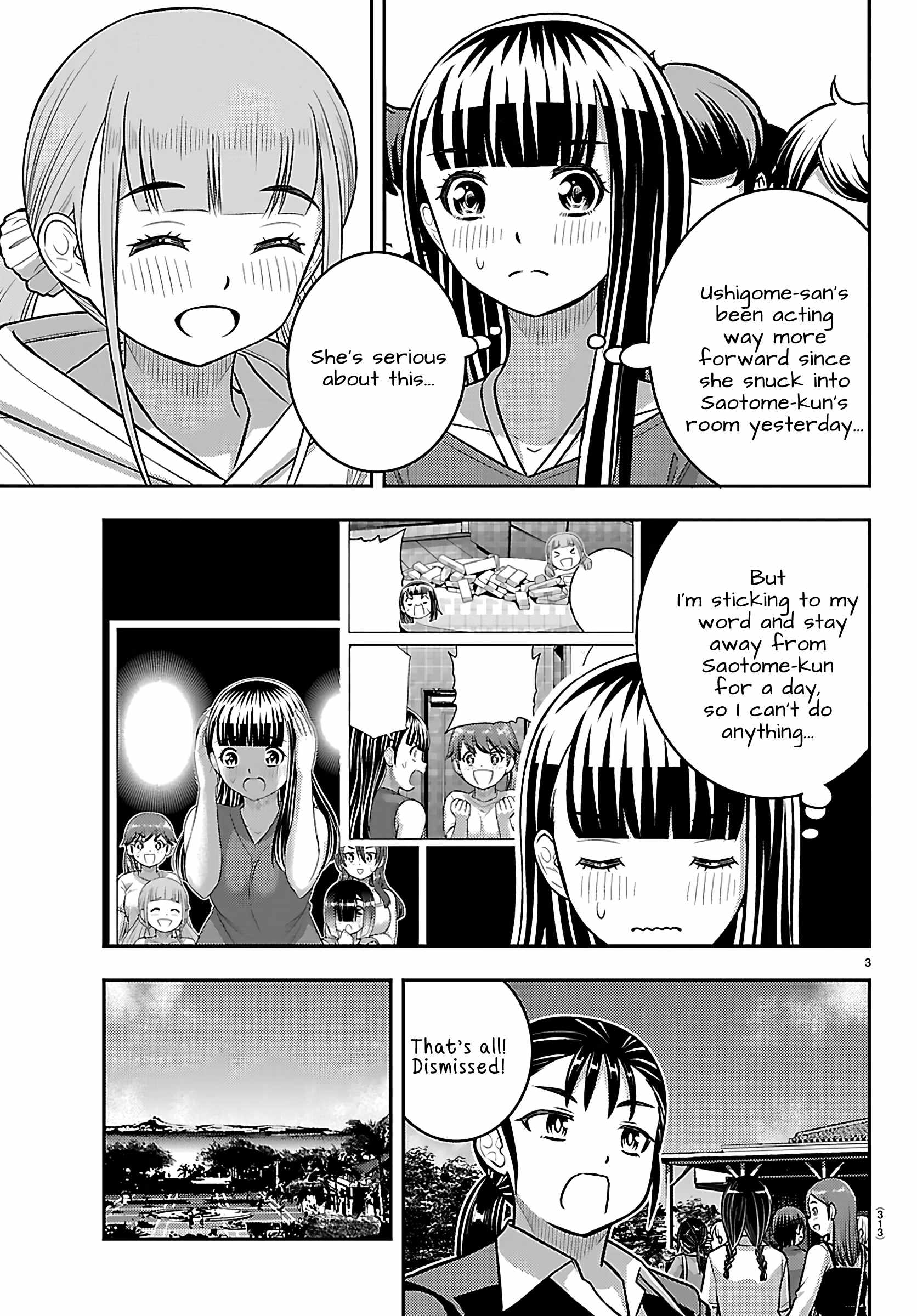 Yankee Jk Kuzuhana-Chan Chapter 256 page 3